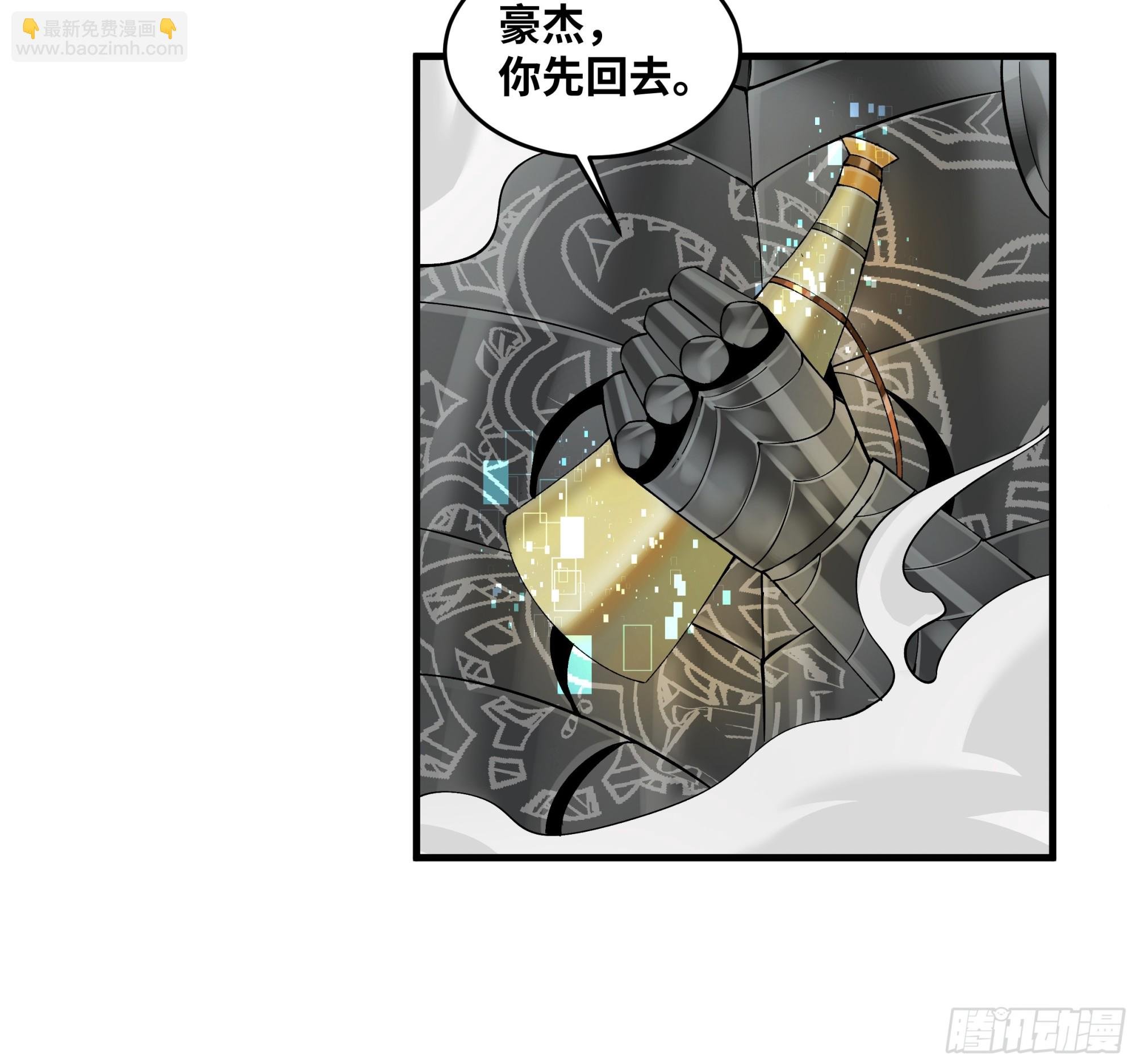 91 绝望之音