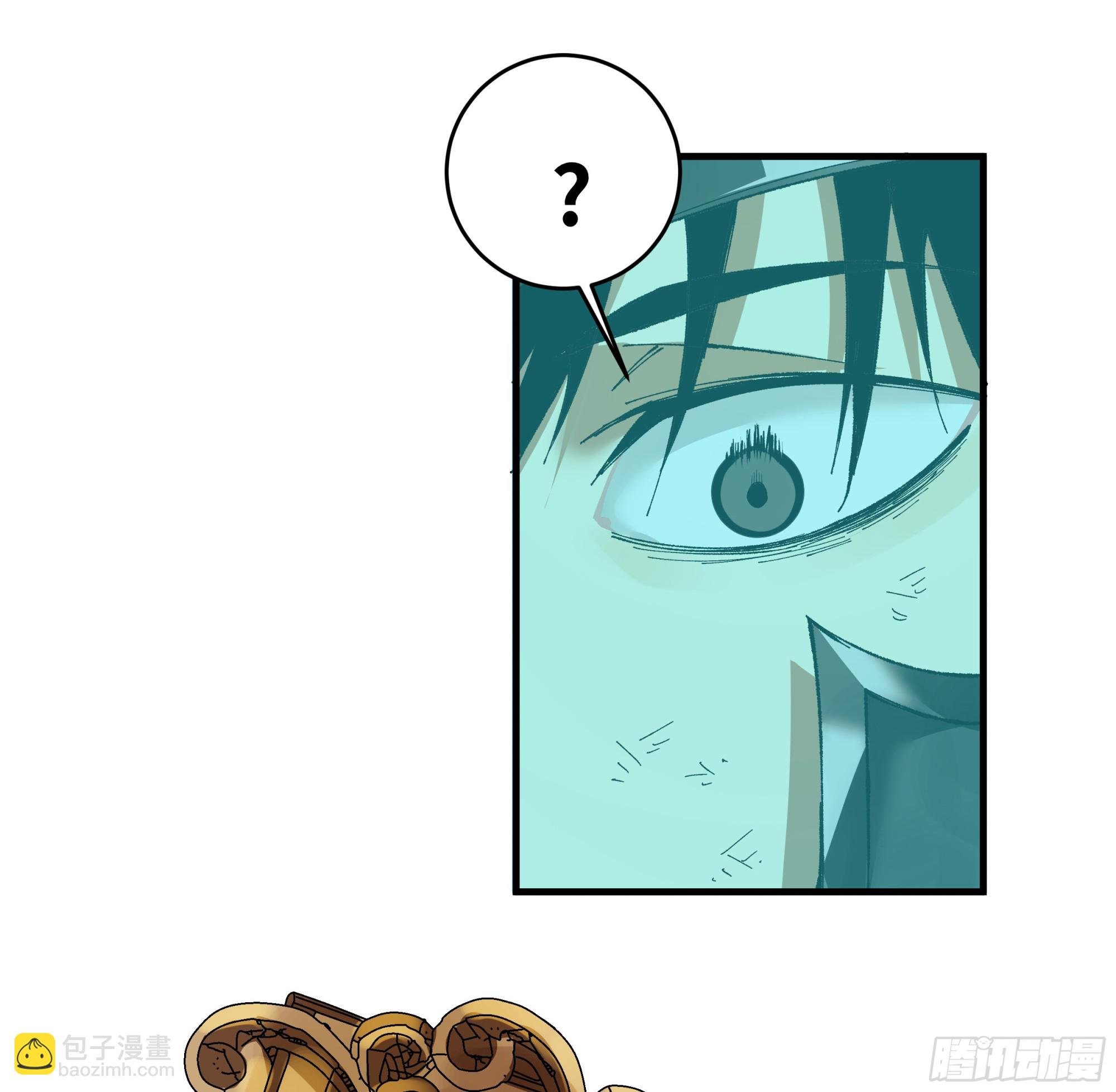 92 结算与提问