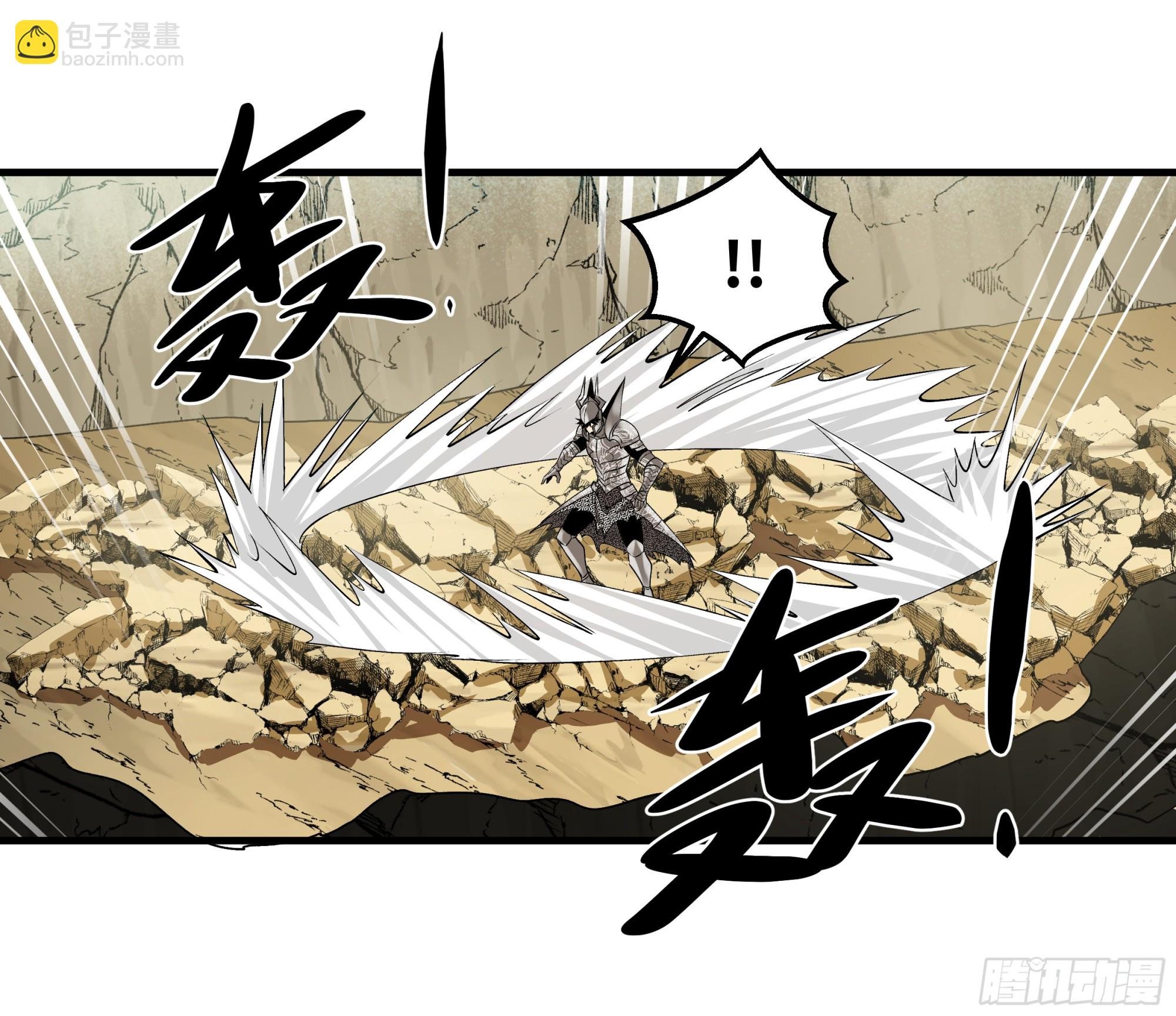92 结算与提问