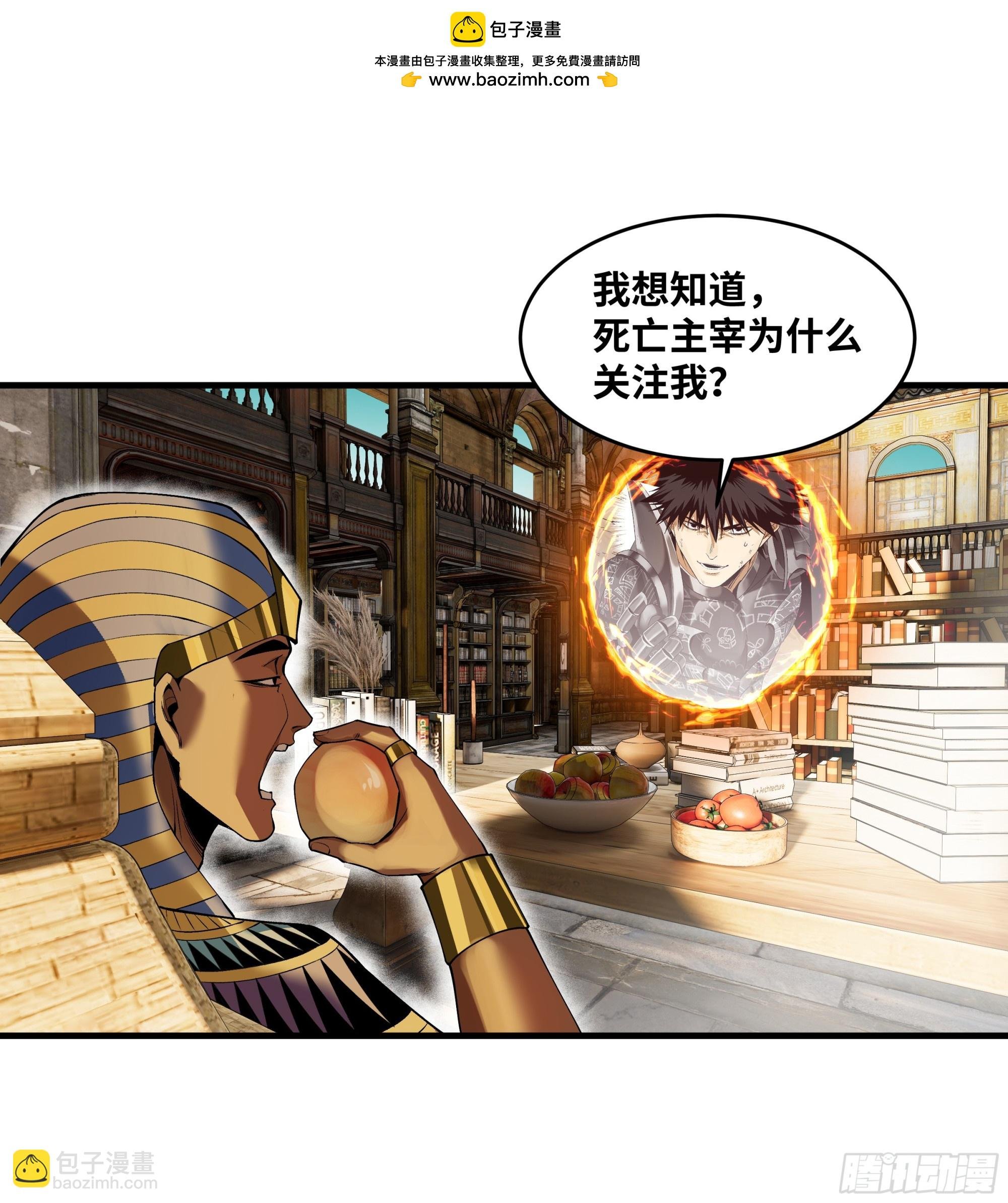 93 覆盘