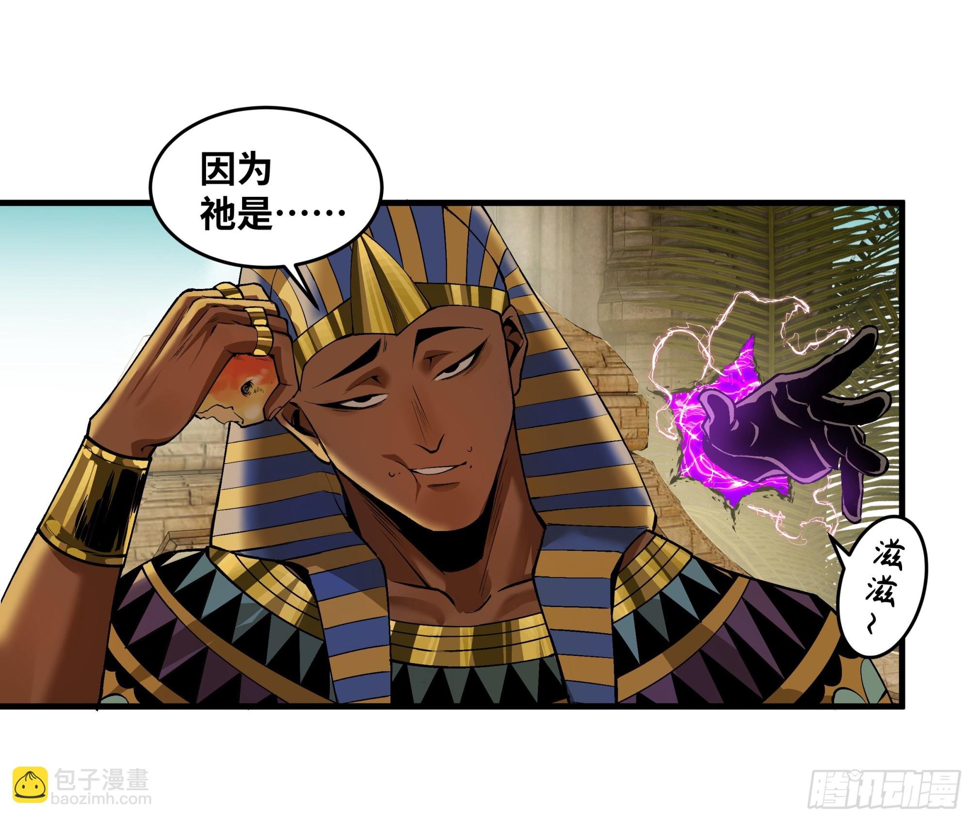 93 覆盘