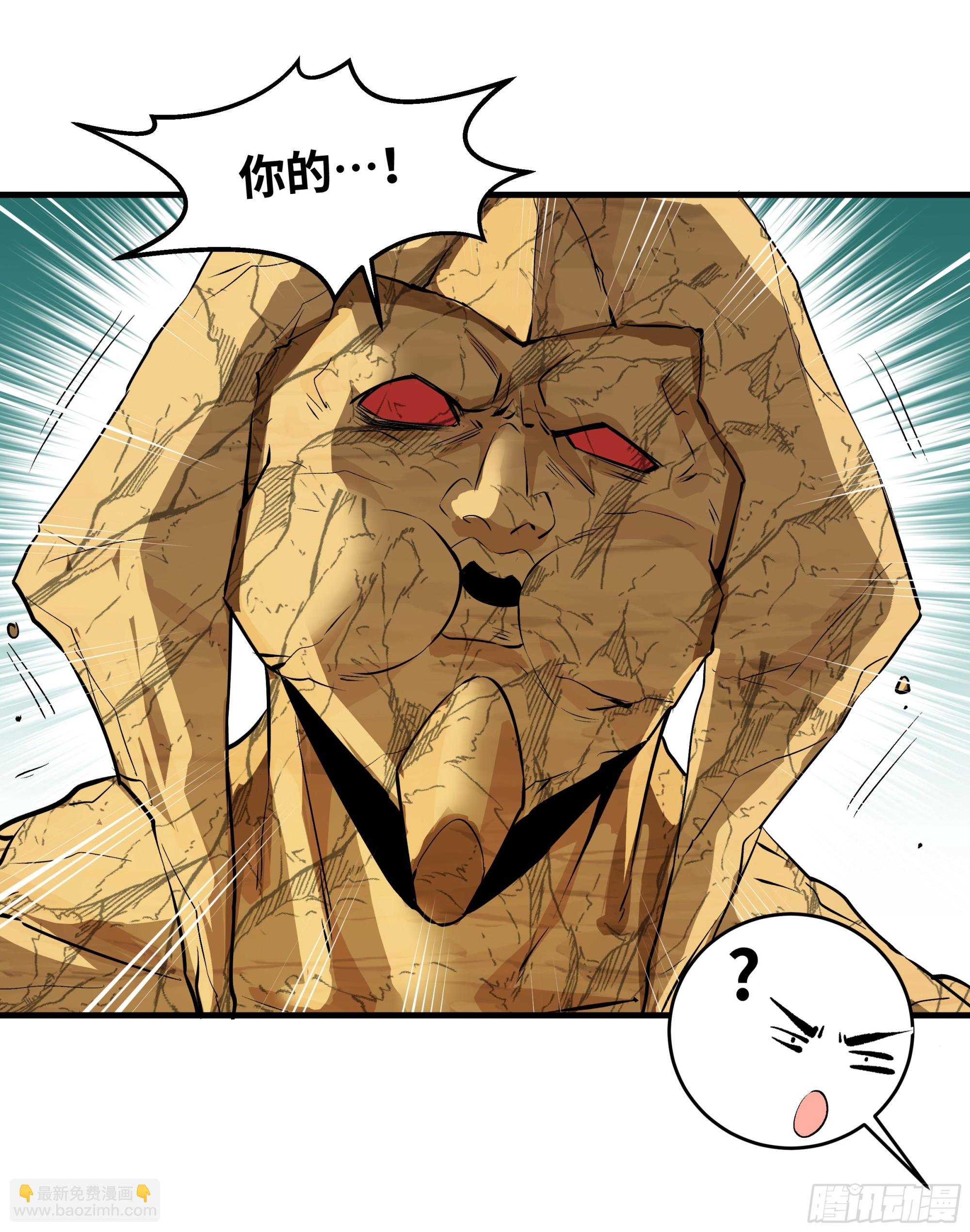93 覆盘