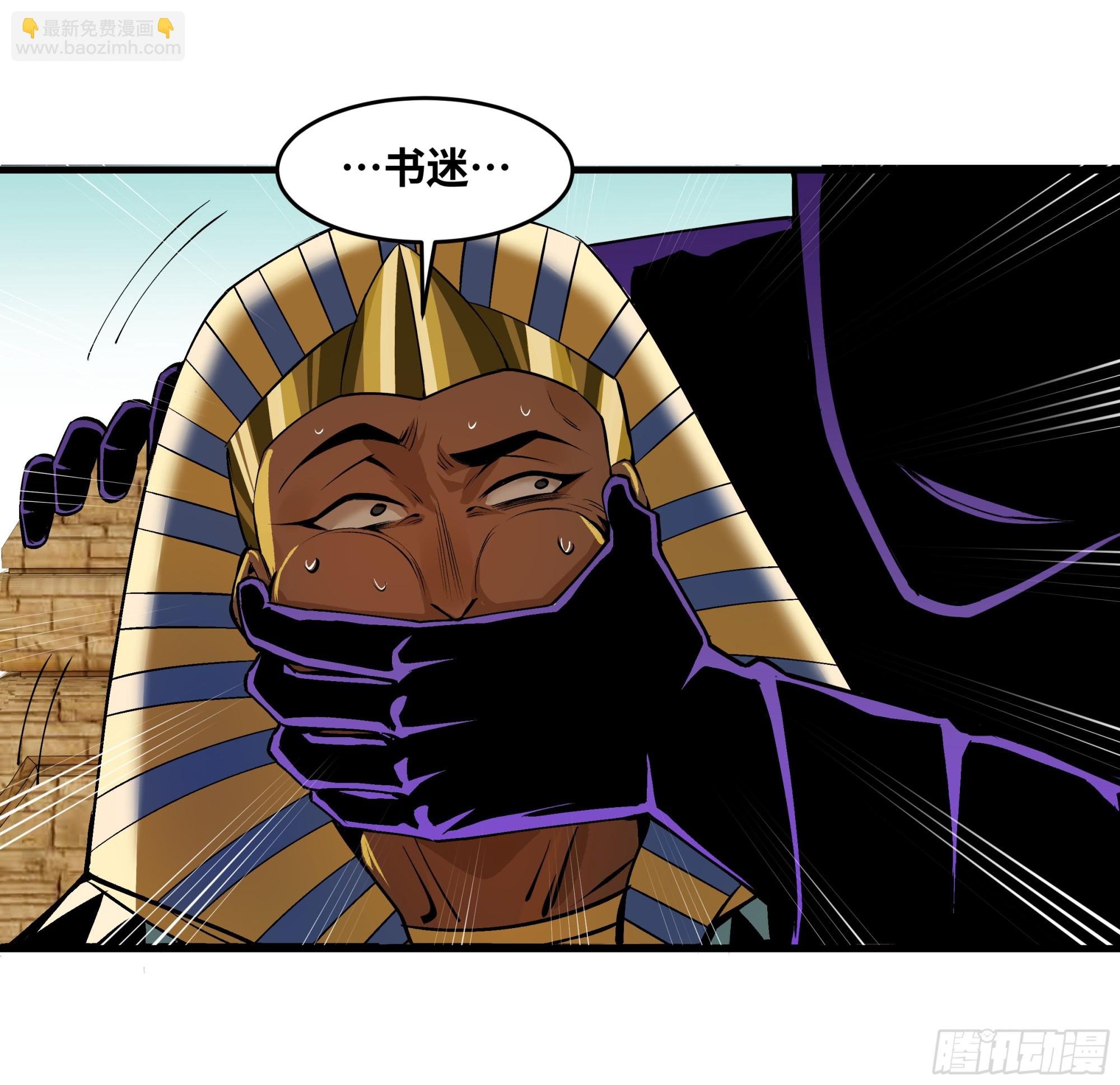 93 覆盘