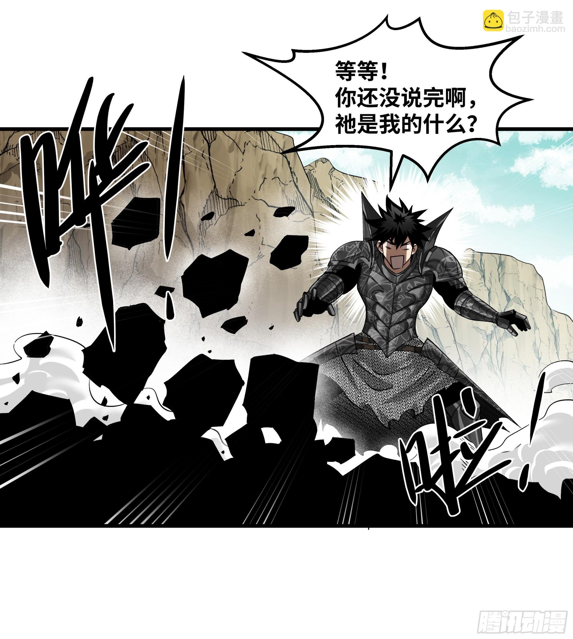 93 覆盘