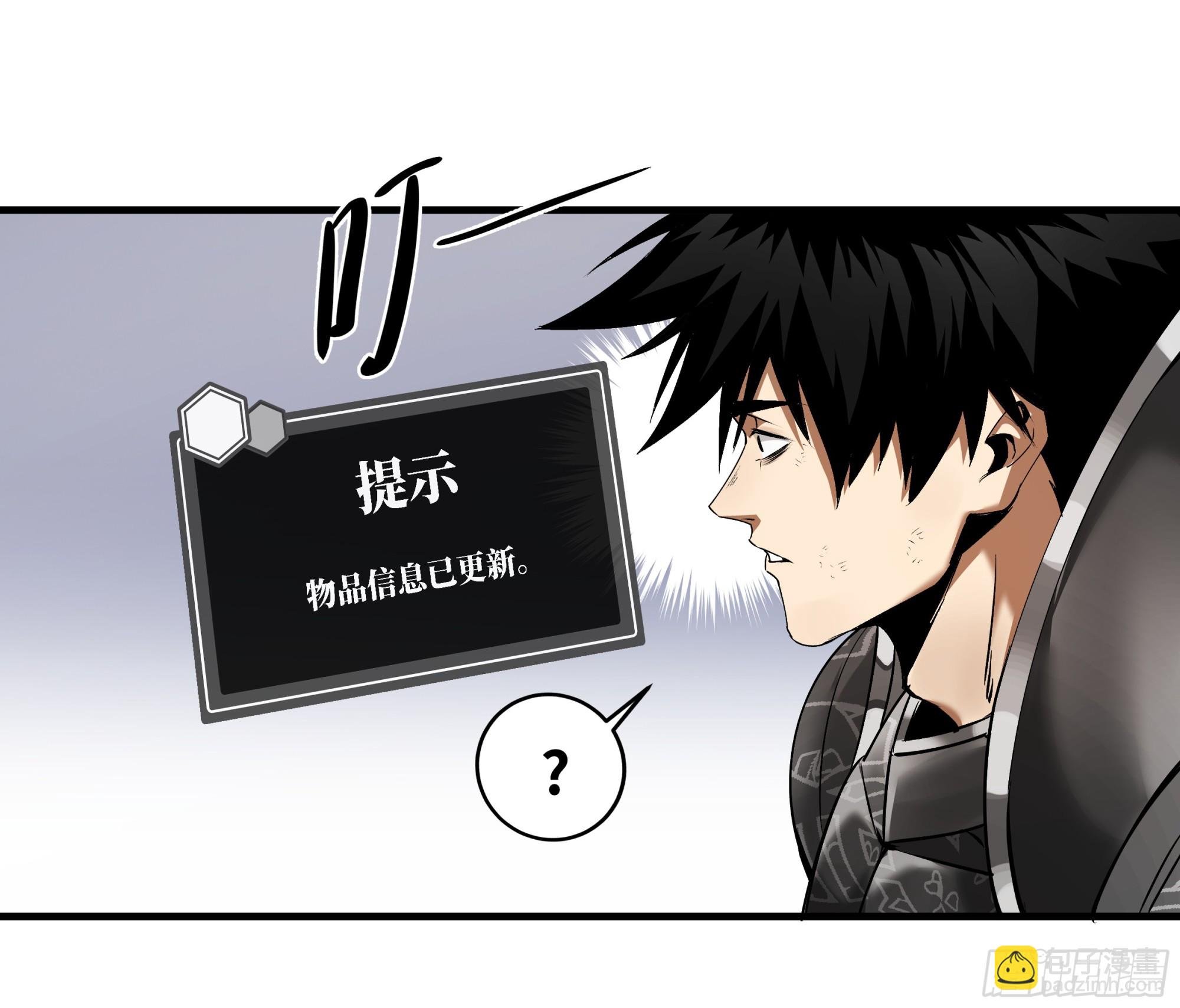 93 覆盘