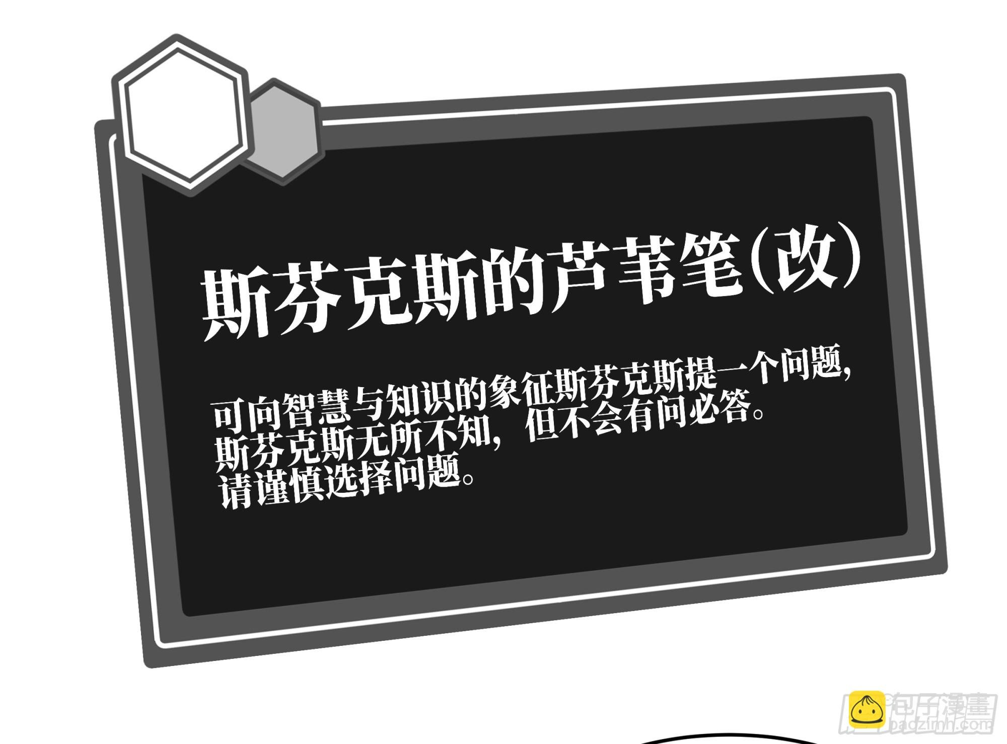 93 覆盘