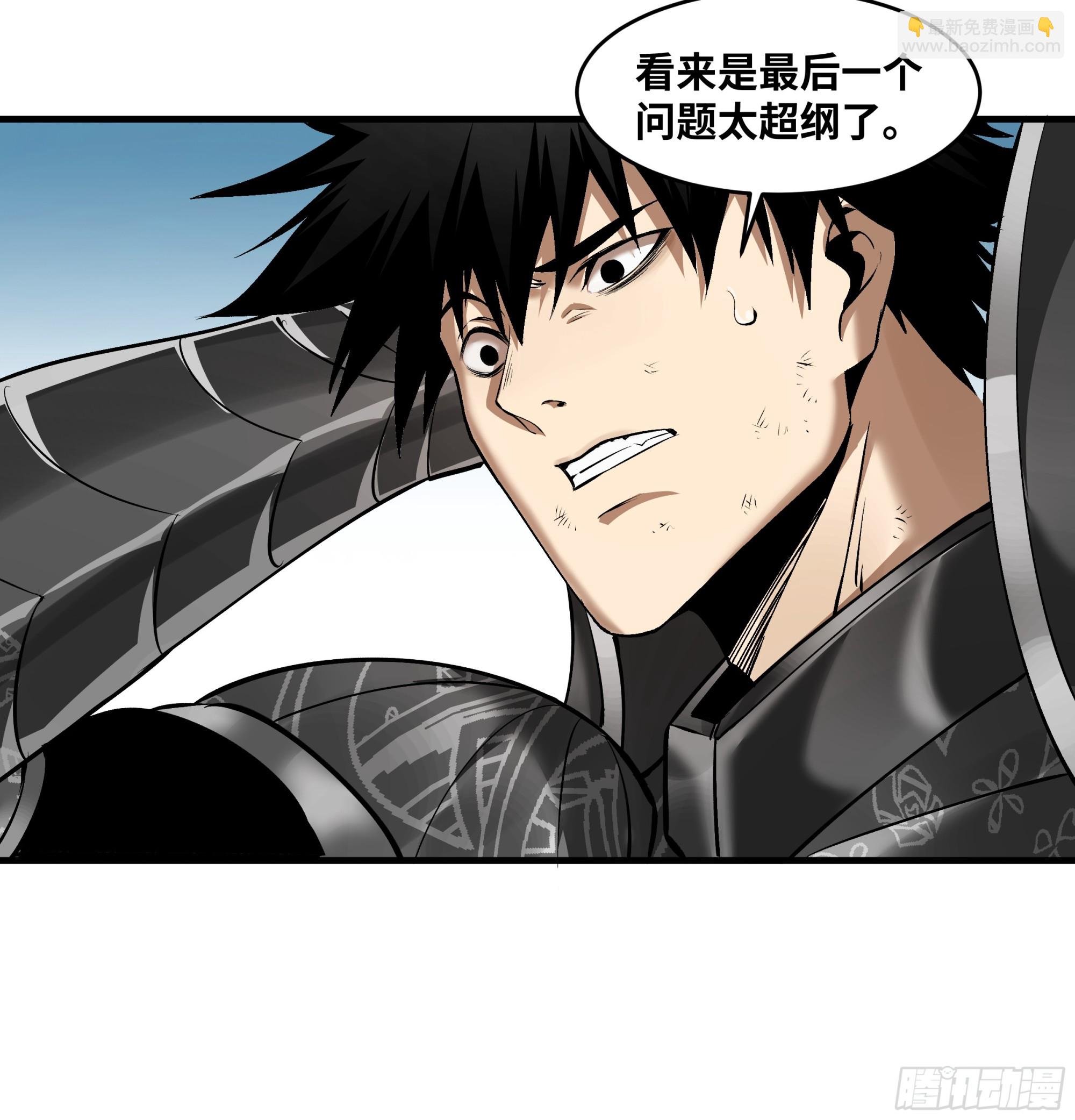 93 覆盘