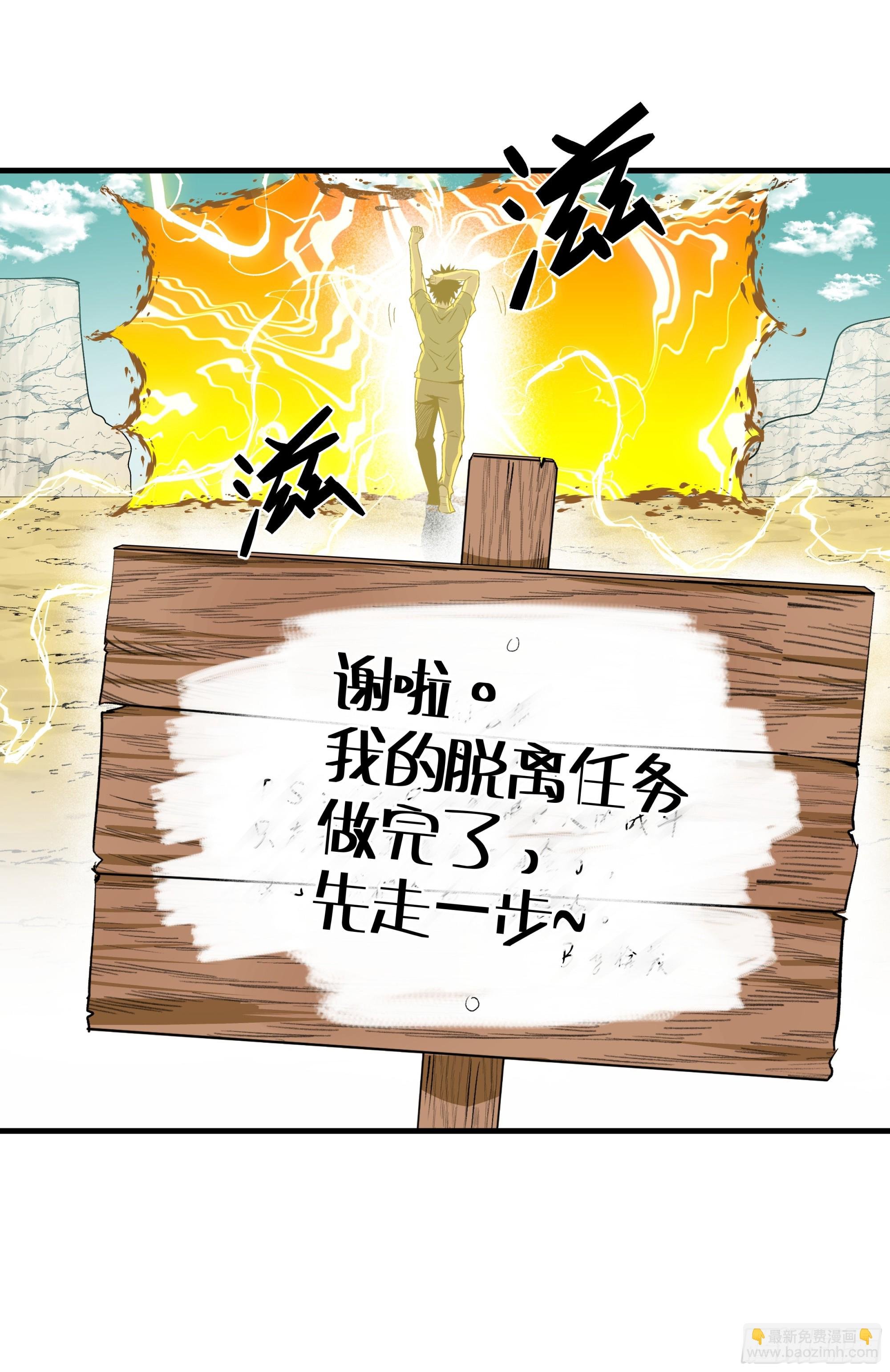 93 覆盘