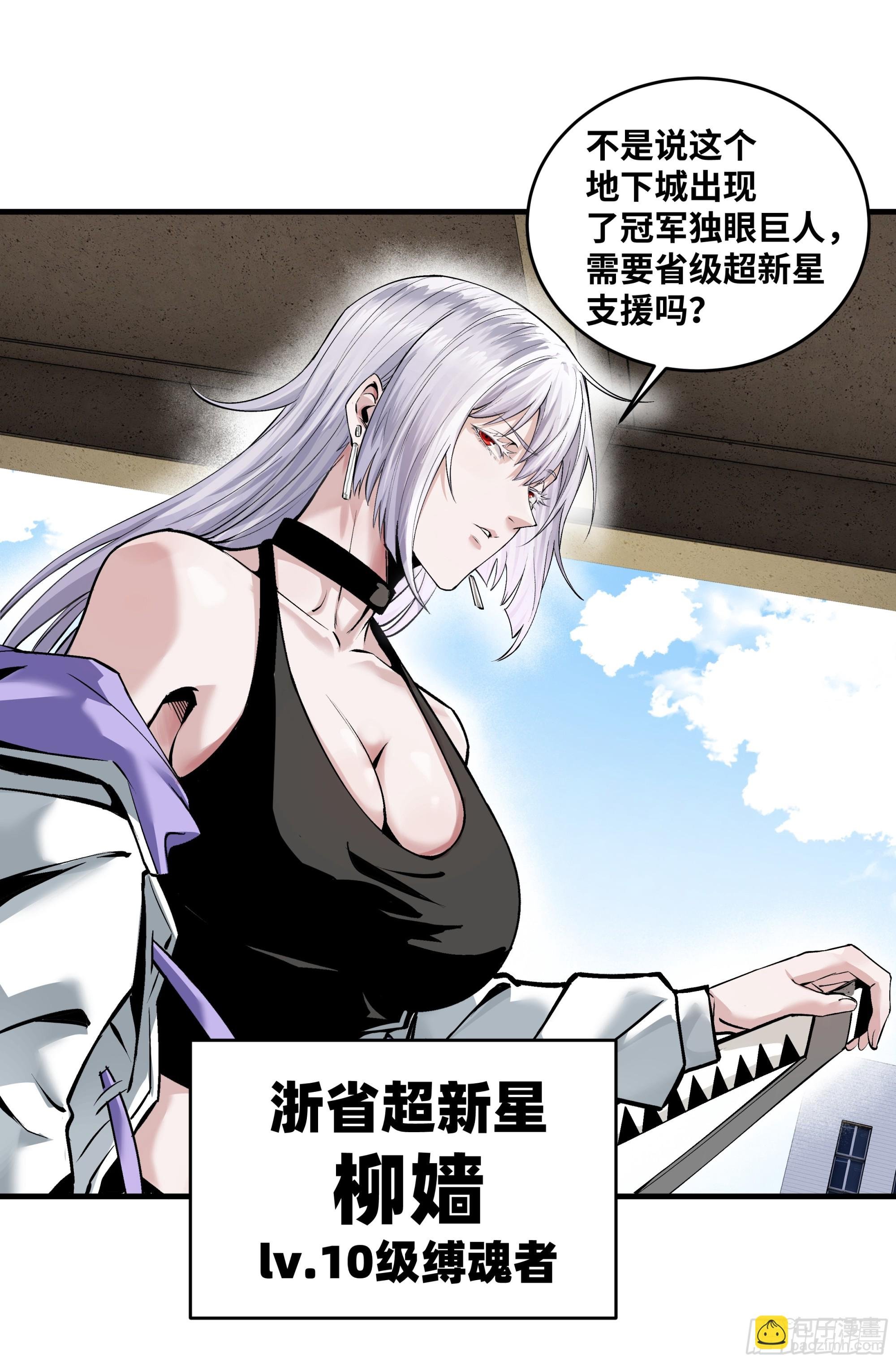 93 覆盘