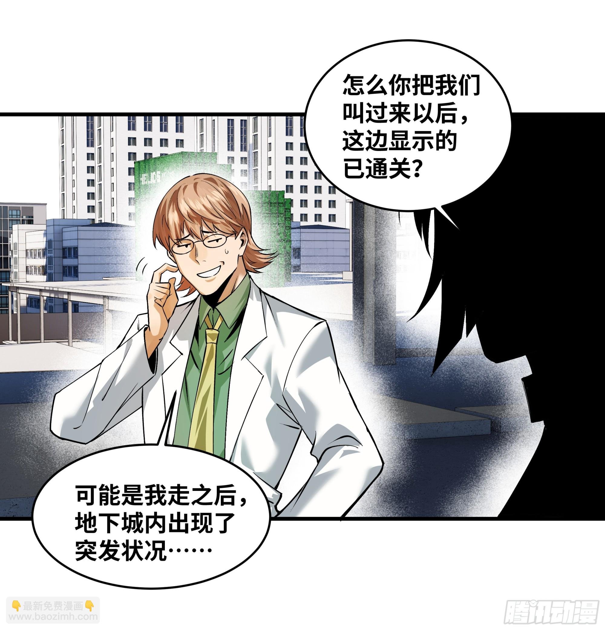 93 覆盘