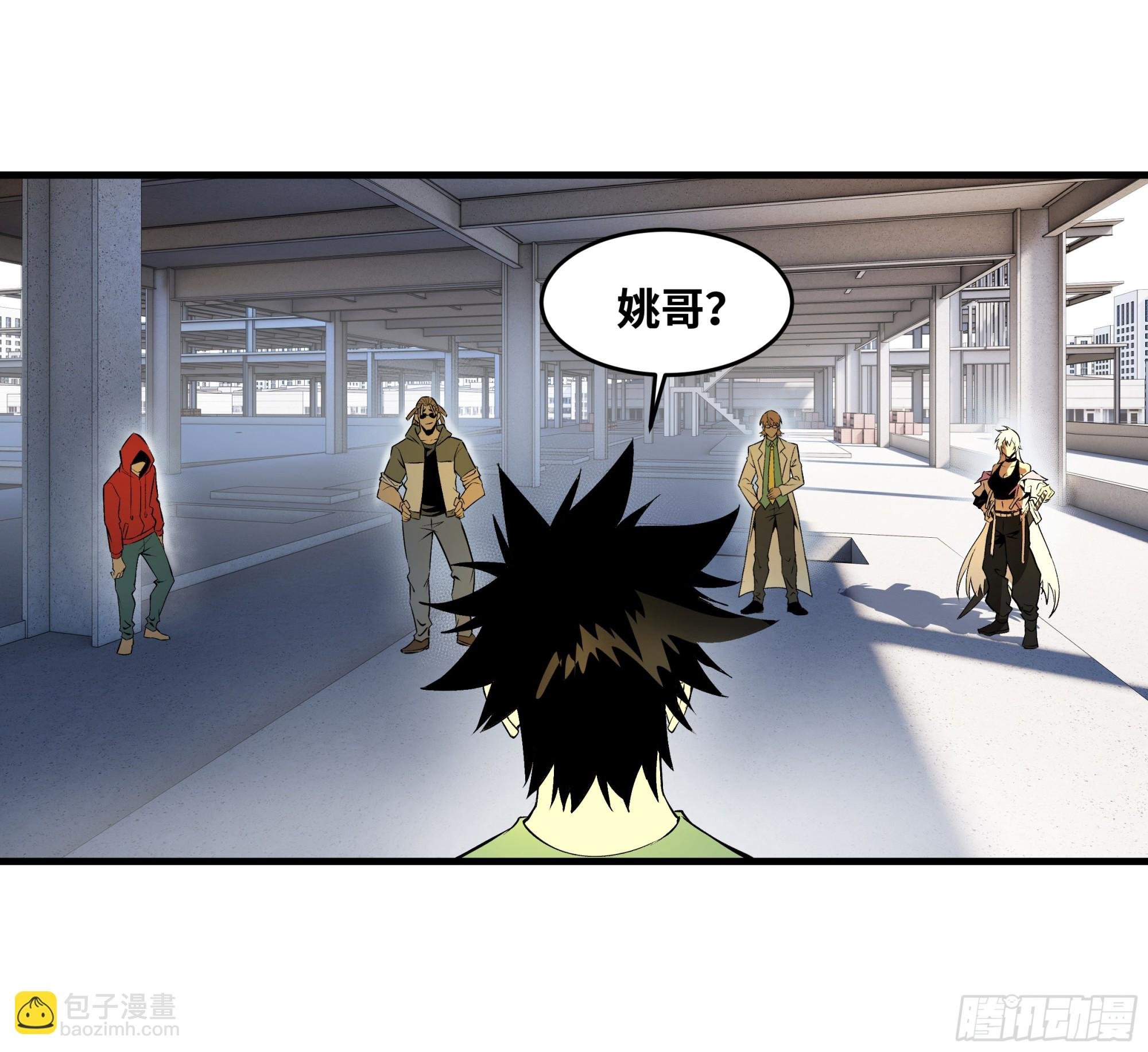 93 覆盘