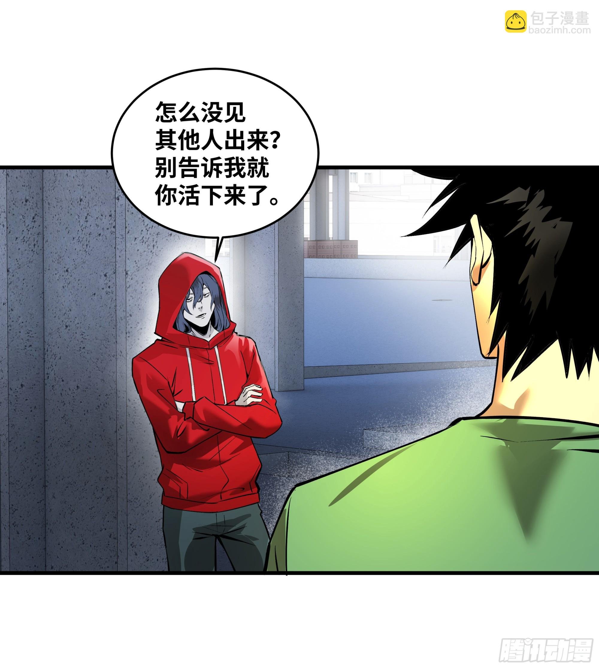 93 覆盘