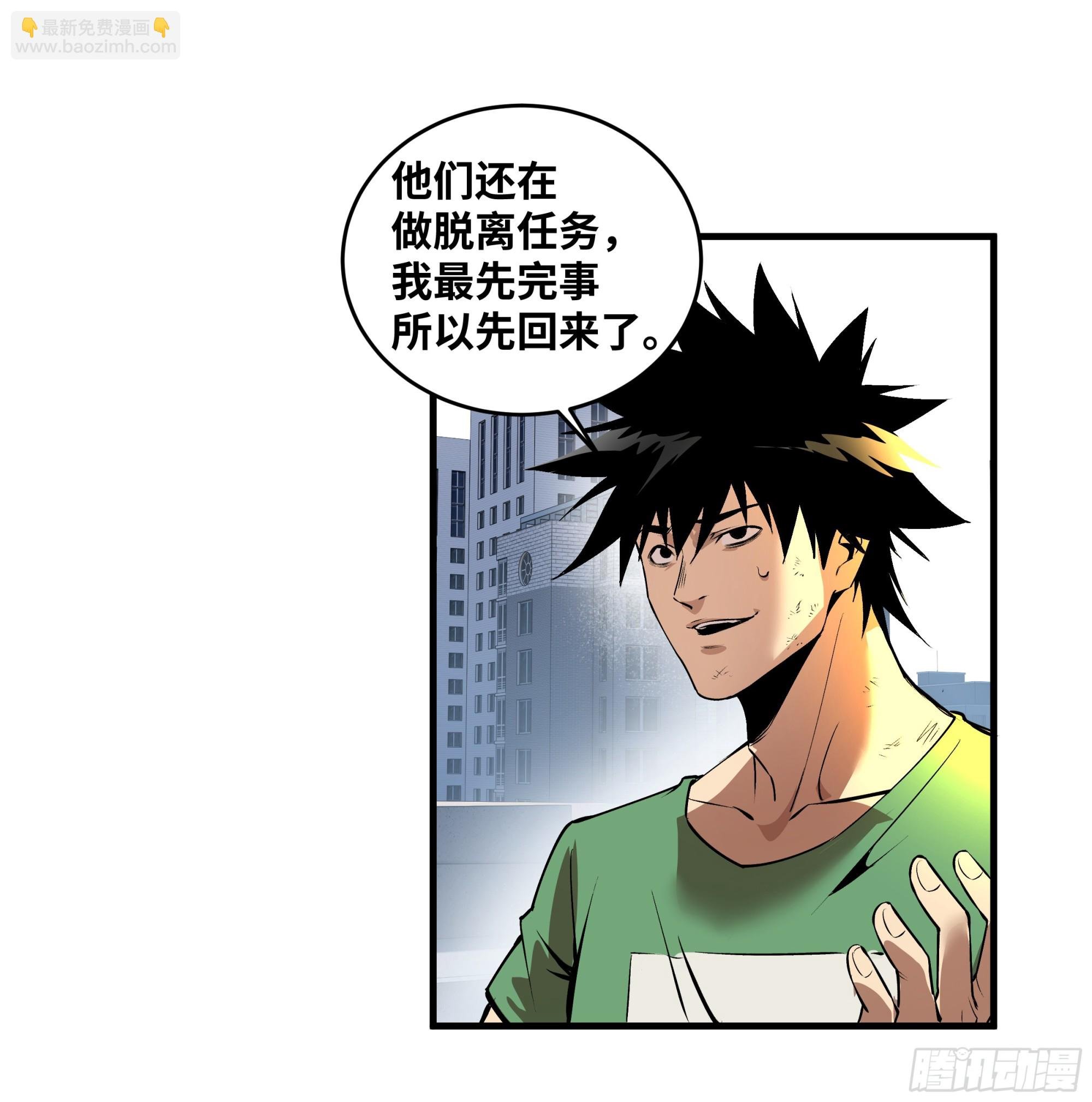 93 覆盘