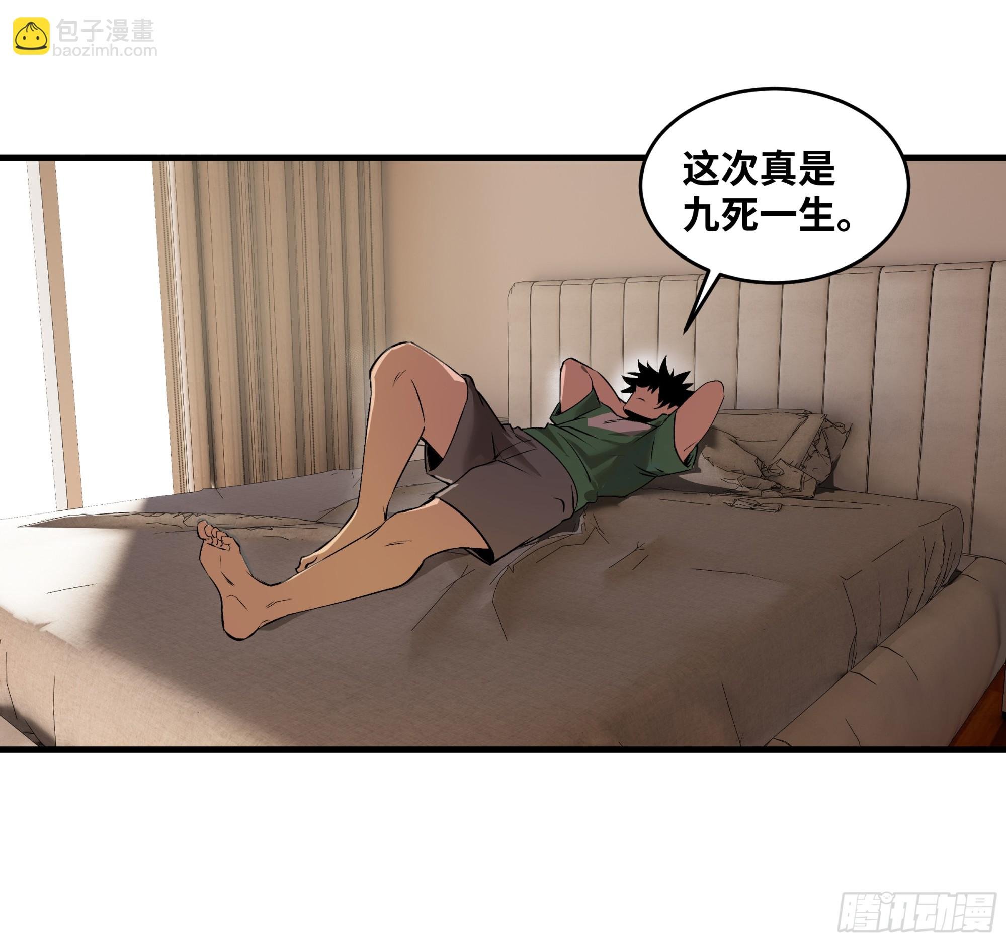93 覆盘
