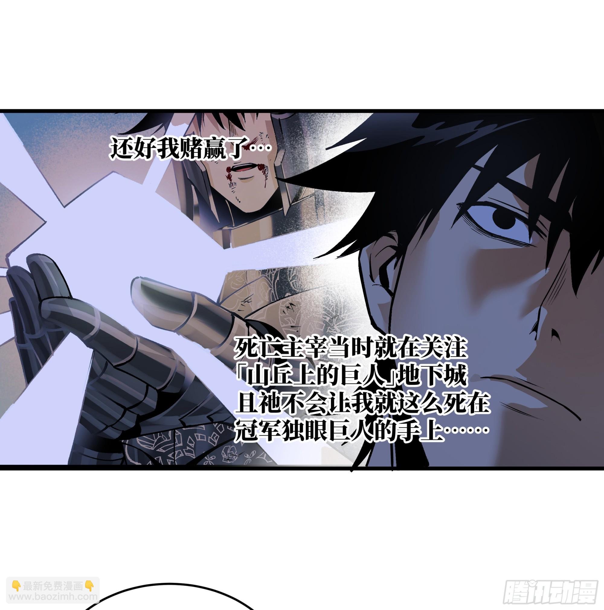 93 覆盘
