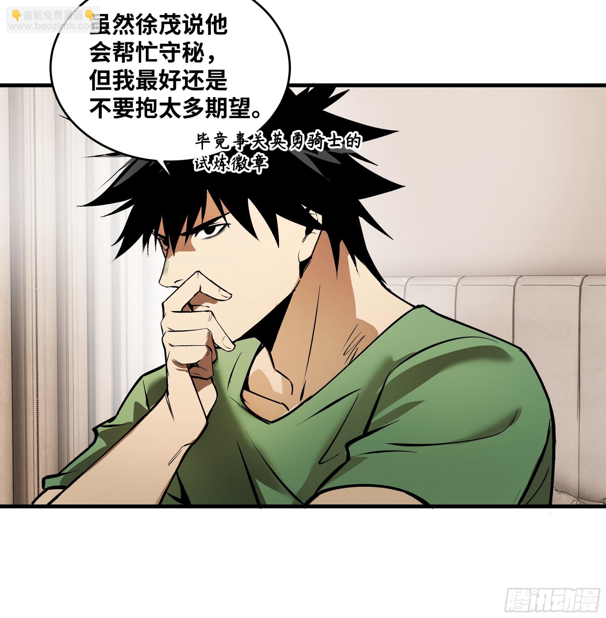 93 覆盘