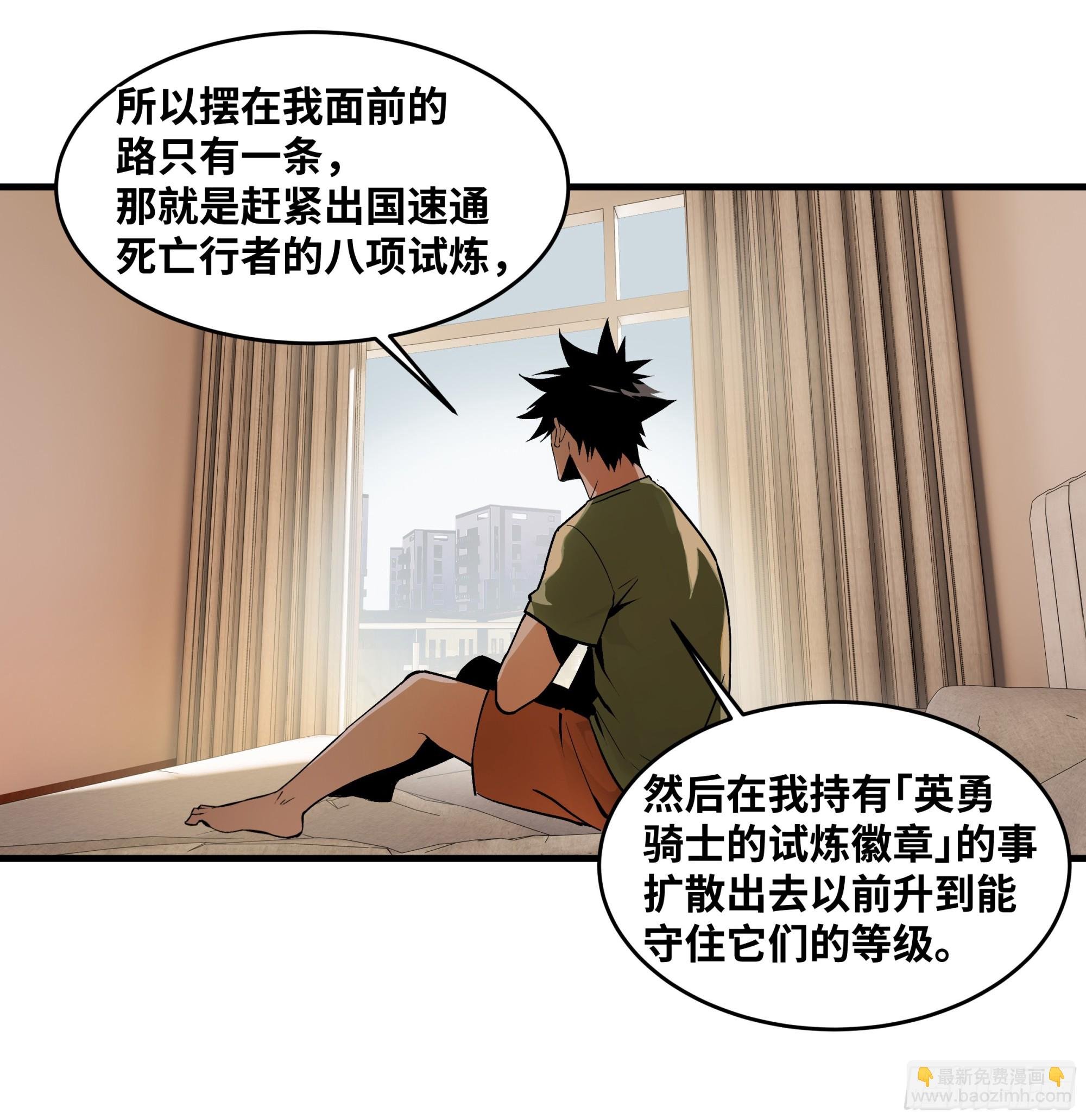 93 覆盘
