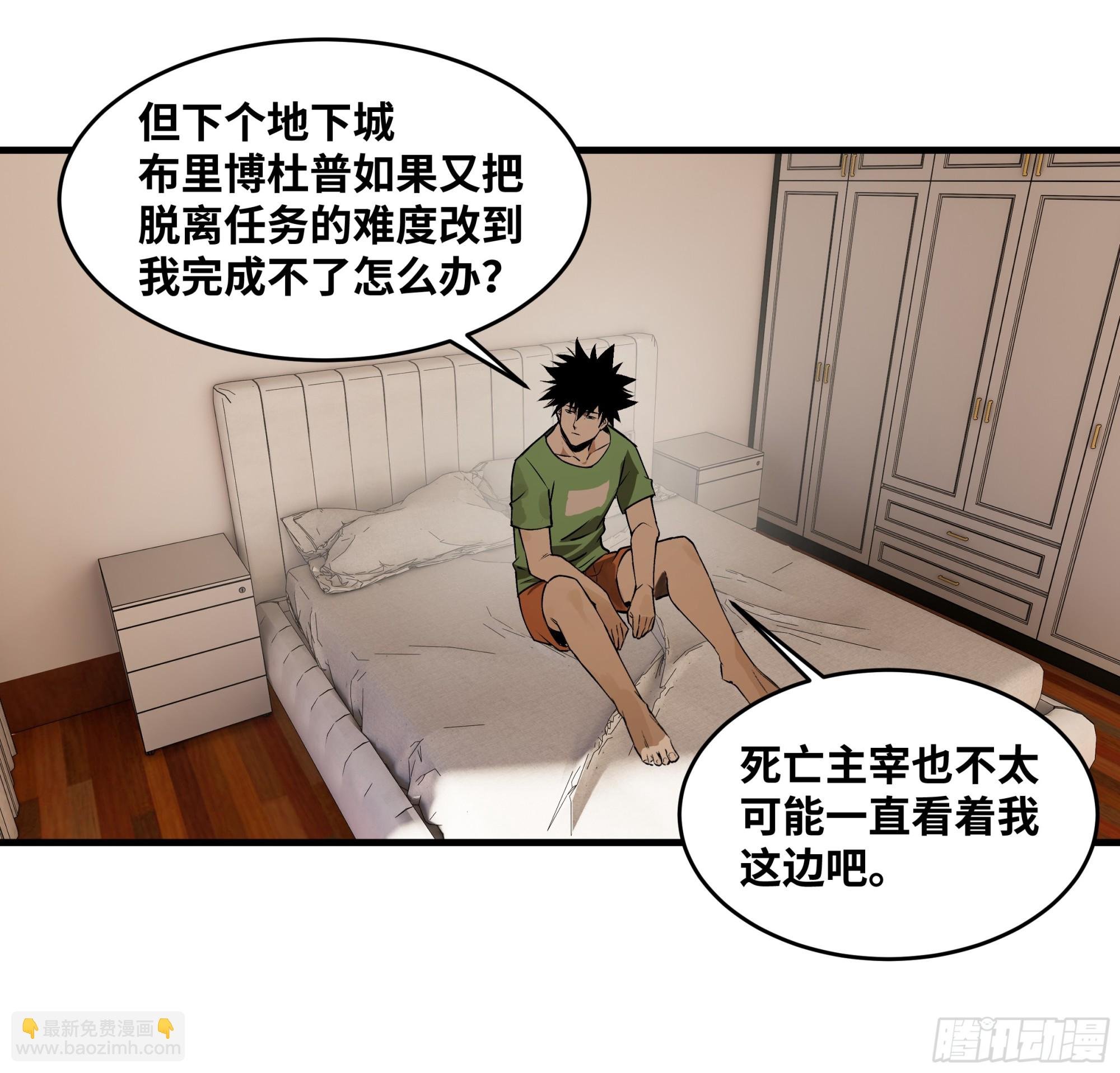 93 覆盘