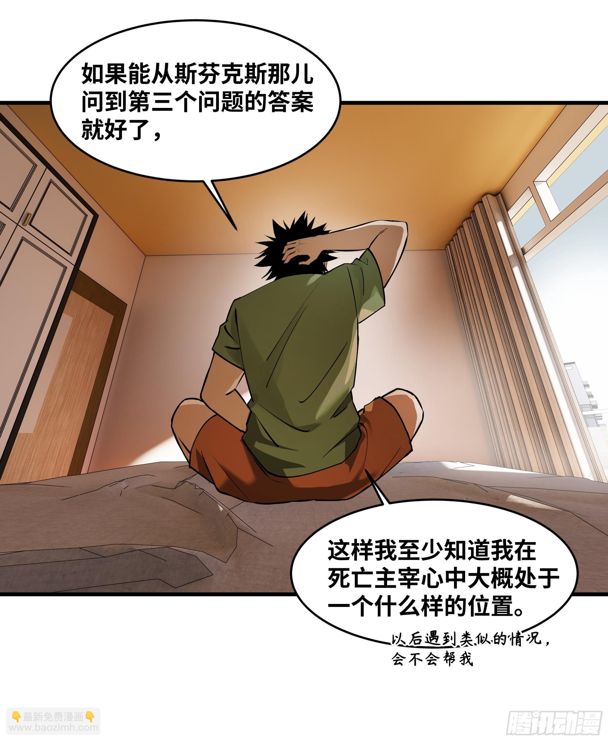 93 覆盘