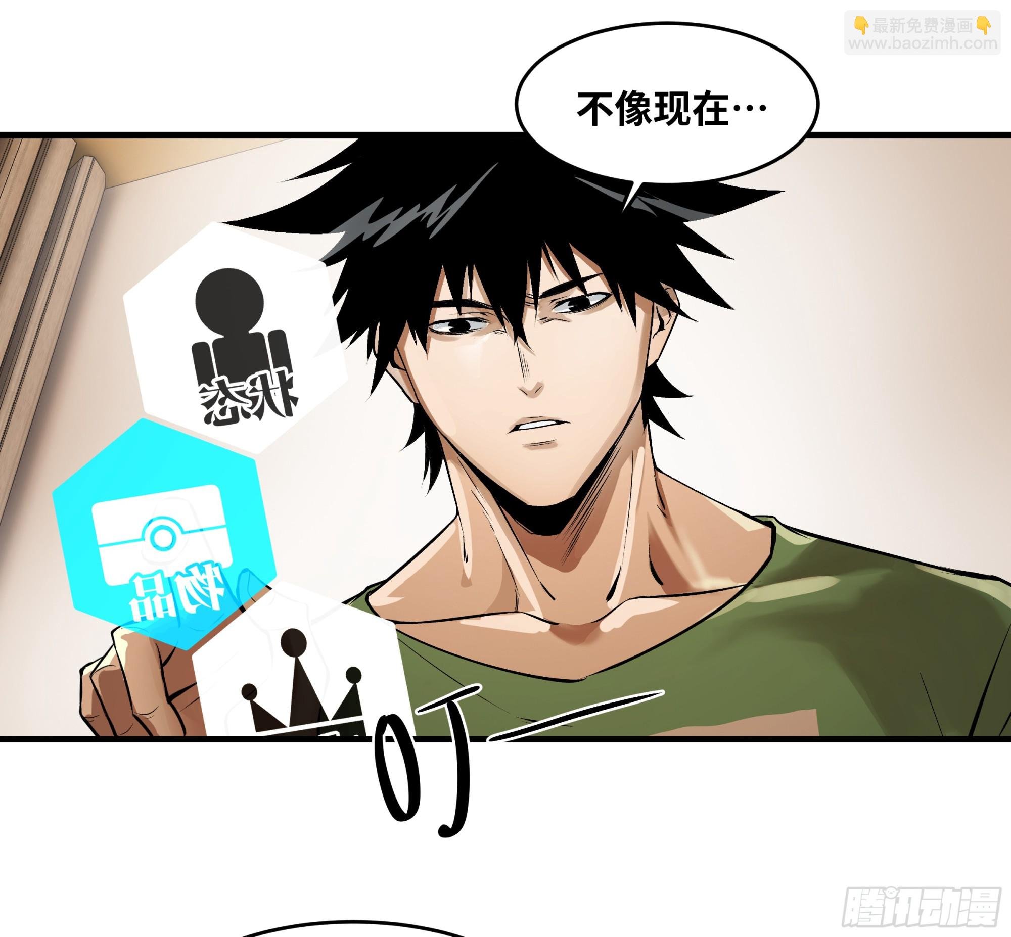 93 覆盘