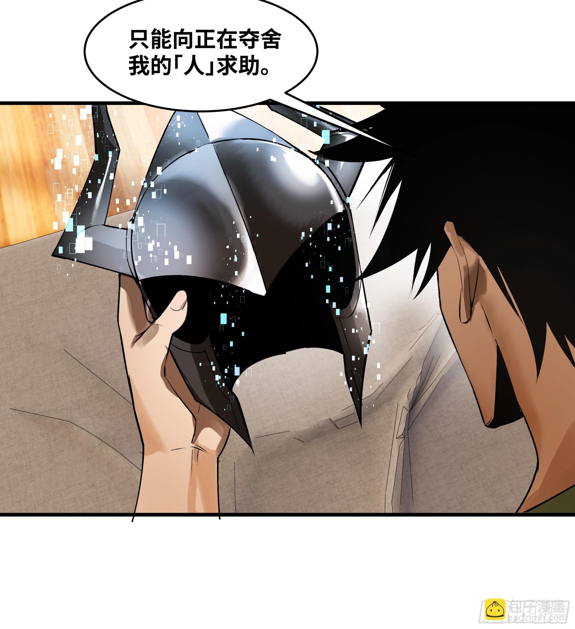 93 覆盘