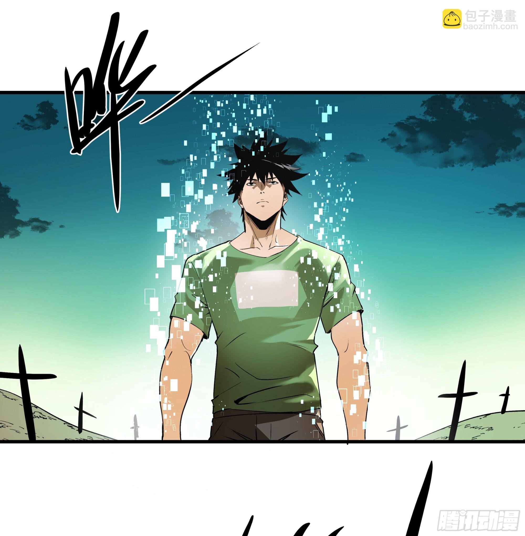 93 覆盘