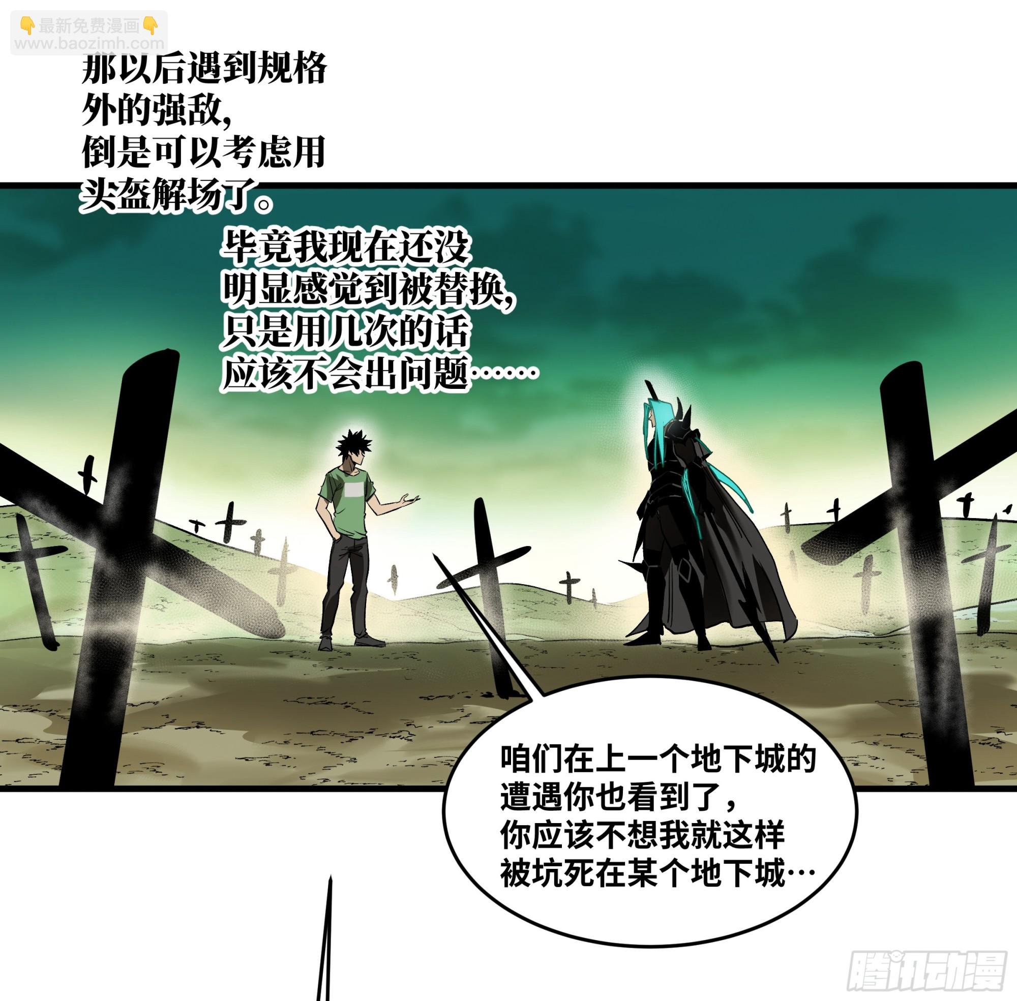 93 覆盘