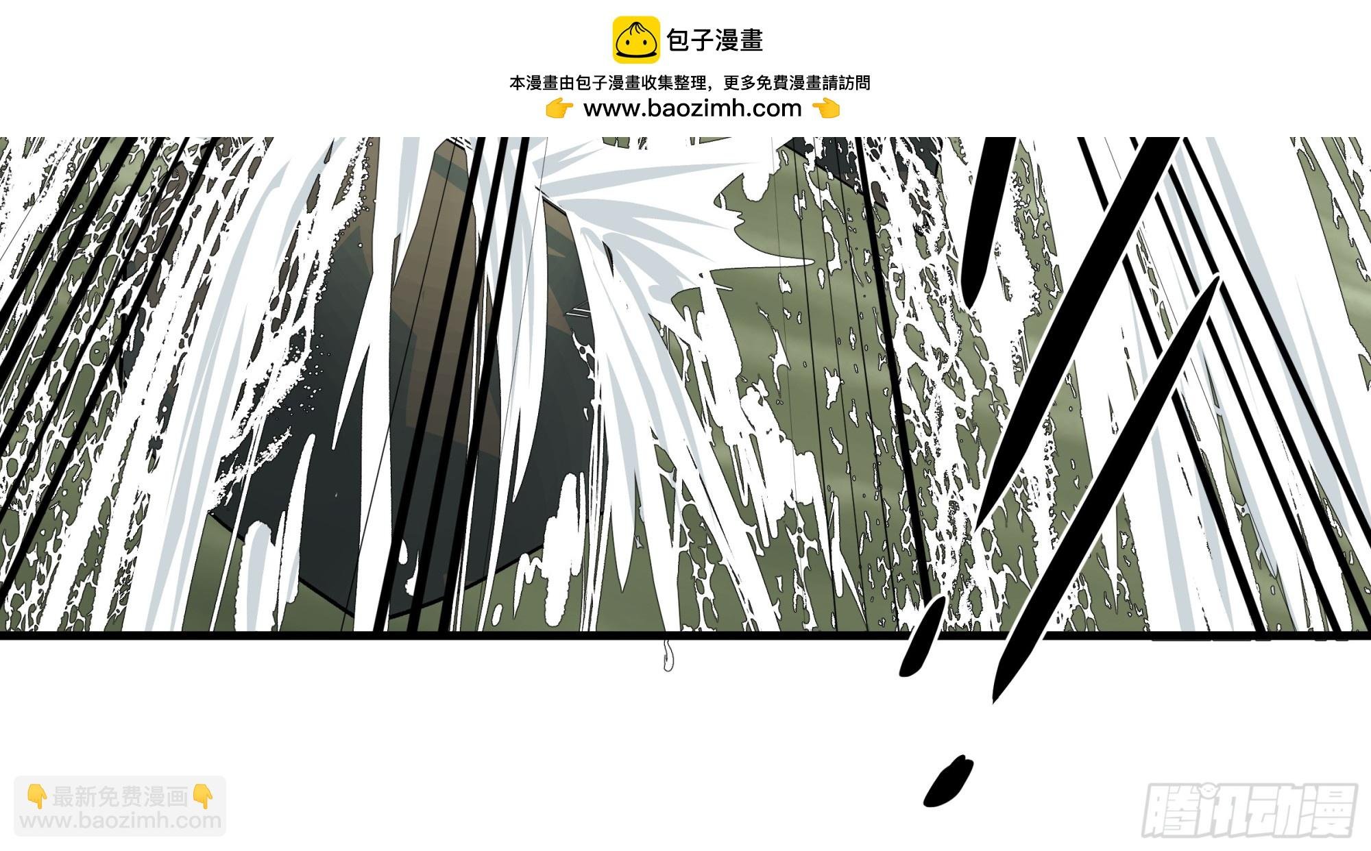 95 刚果河激流划艇