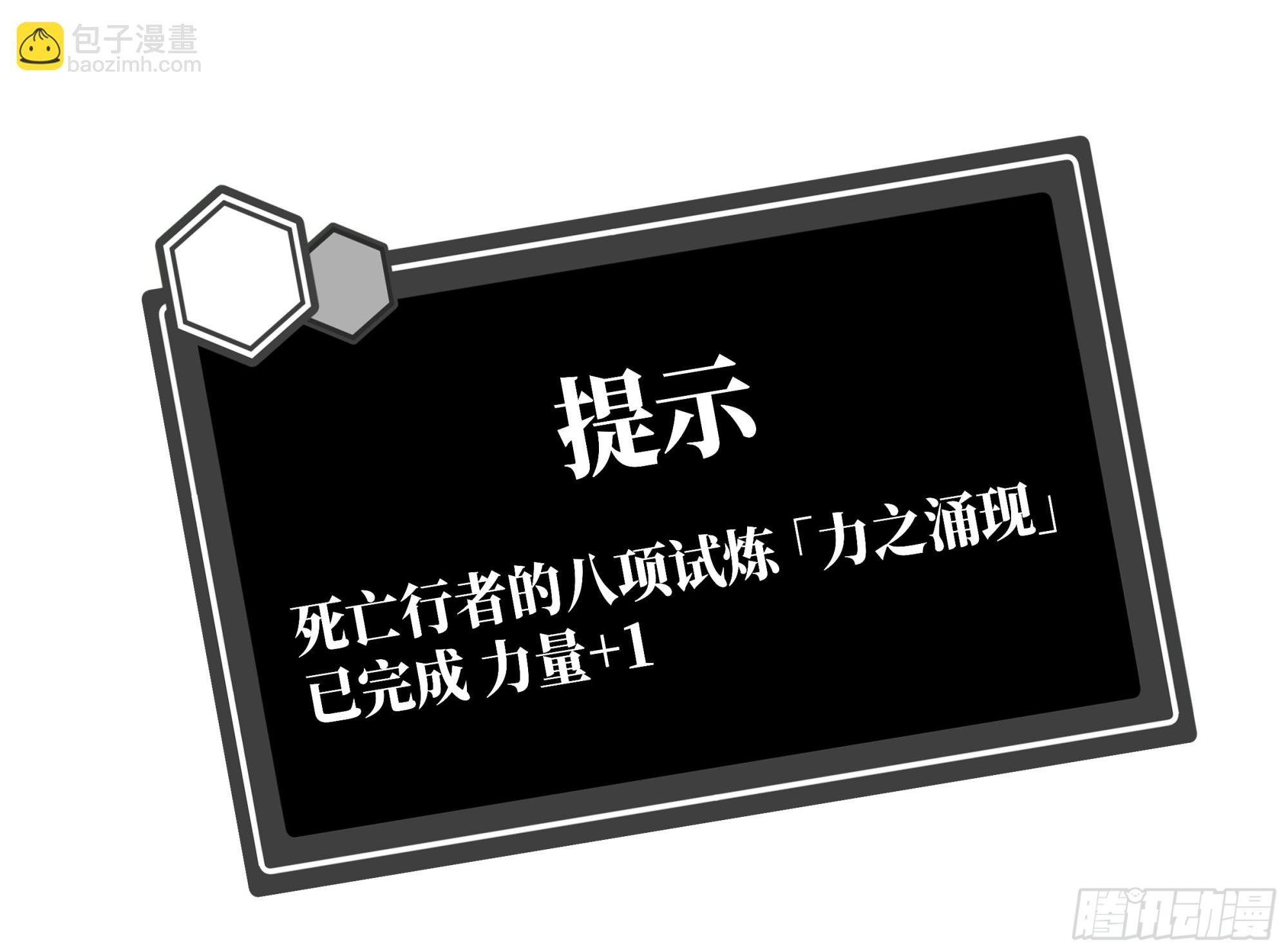 95 刚果河激流划艇