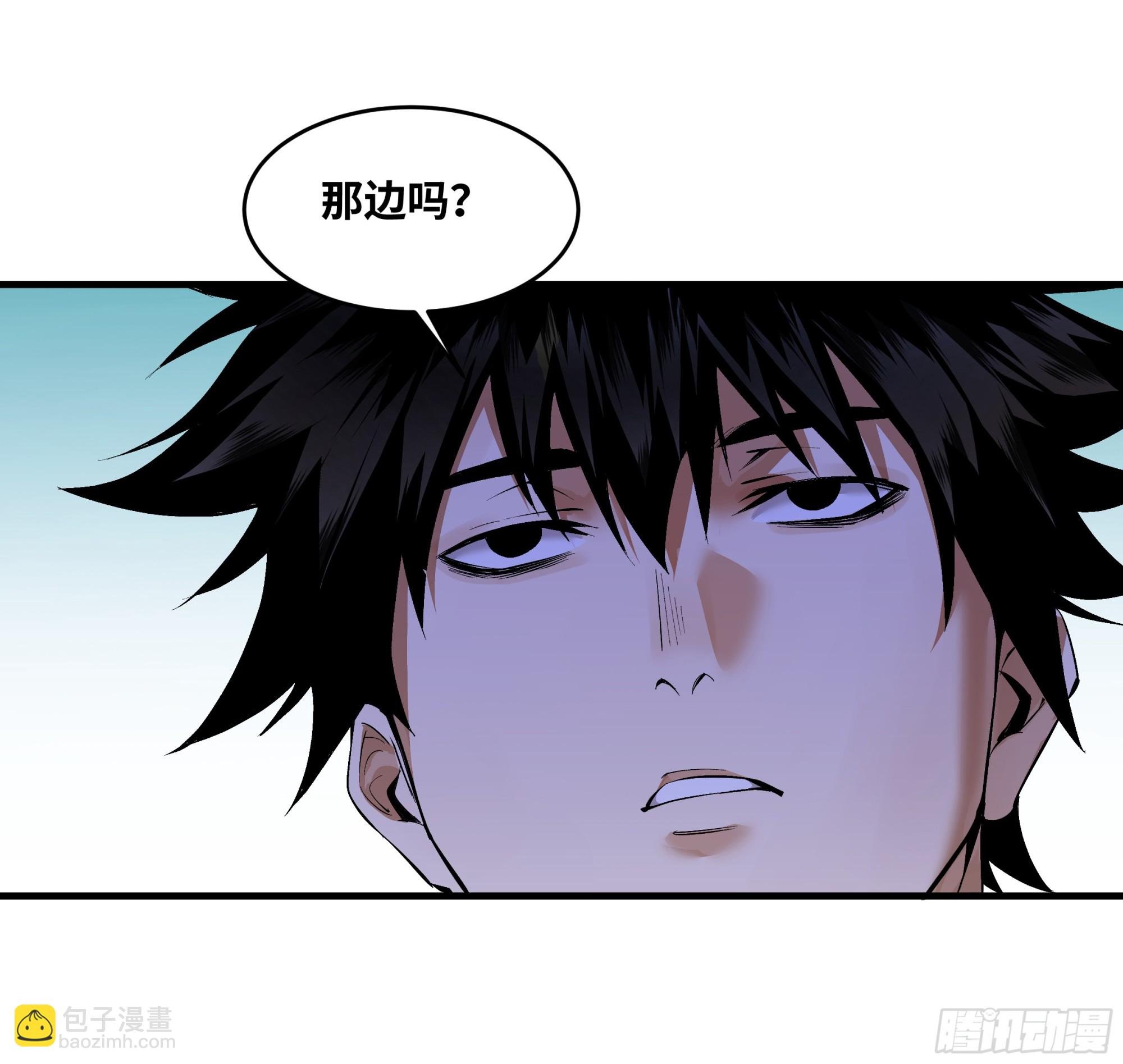 96 绝望之沙
