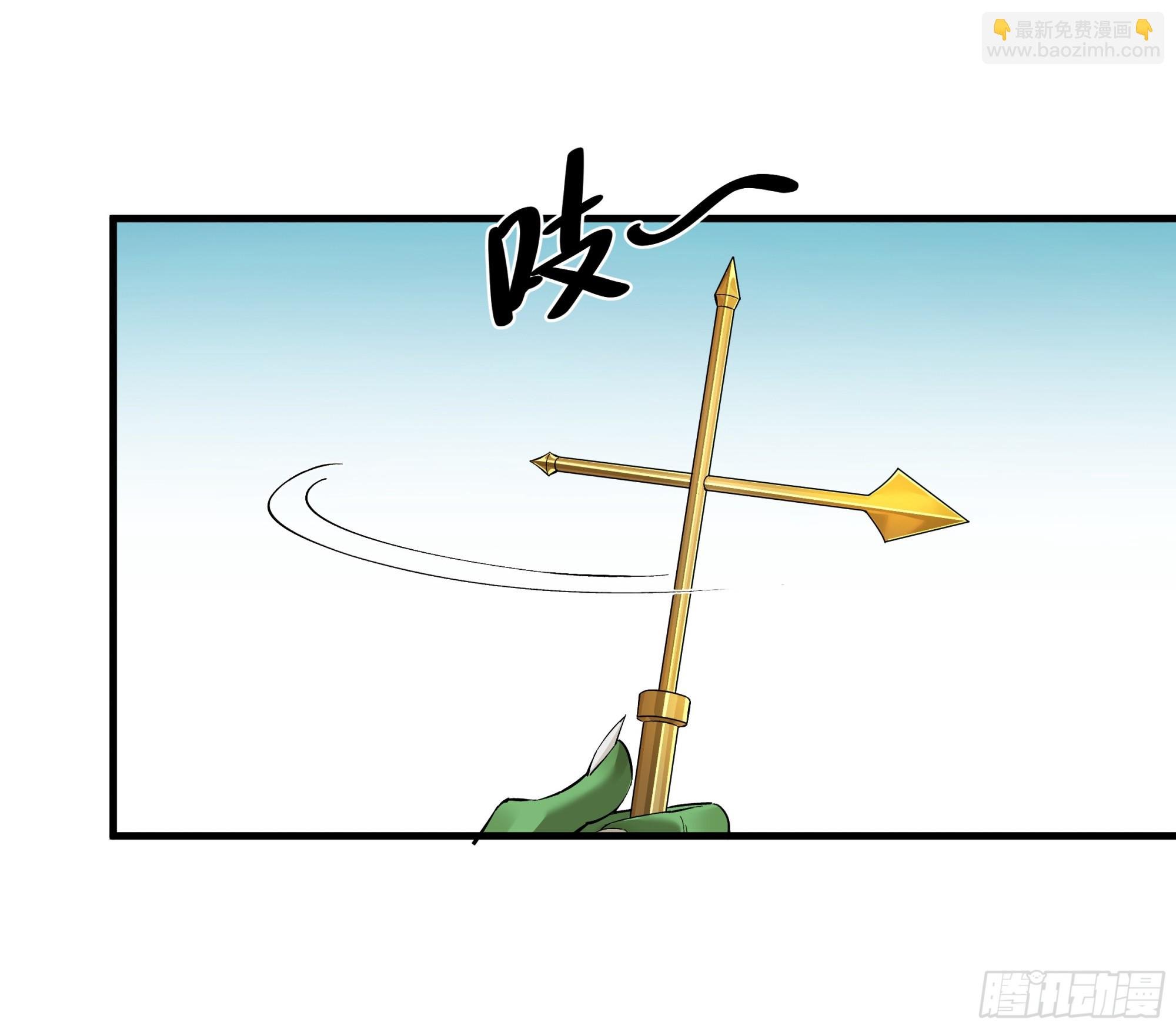 96 绝望之沙