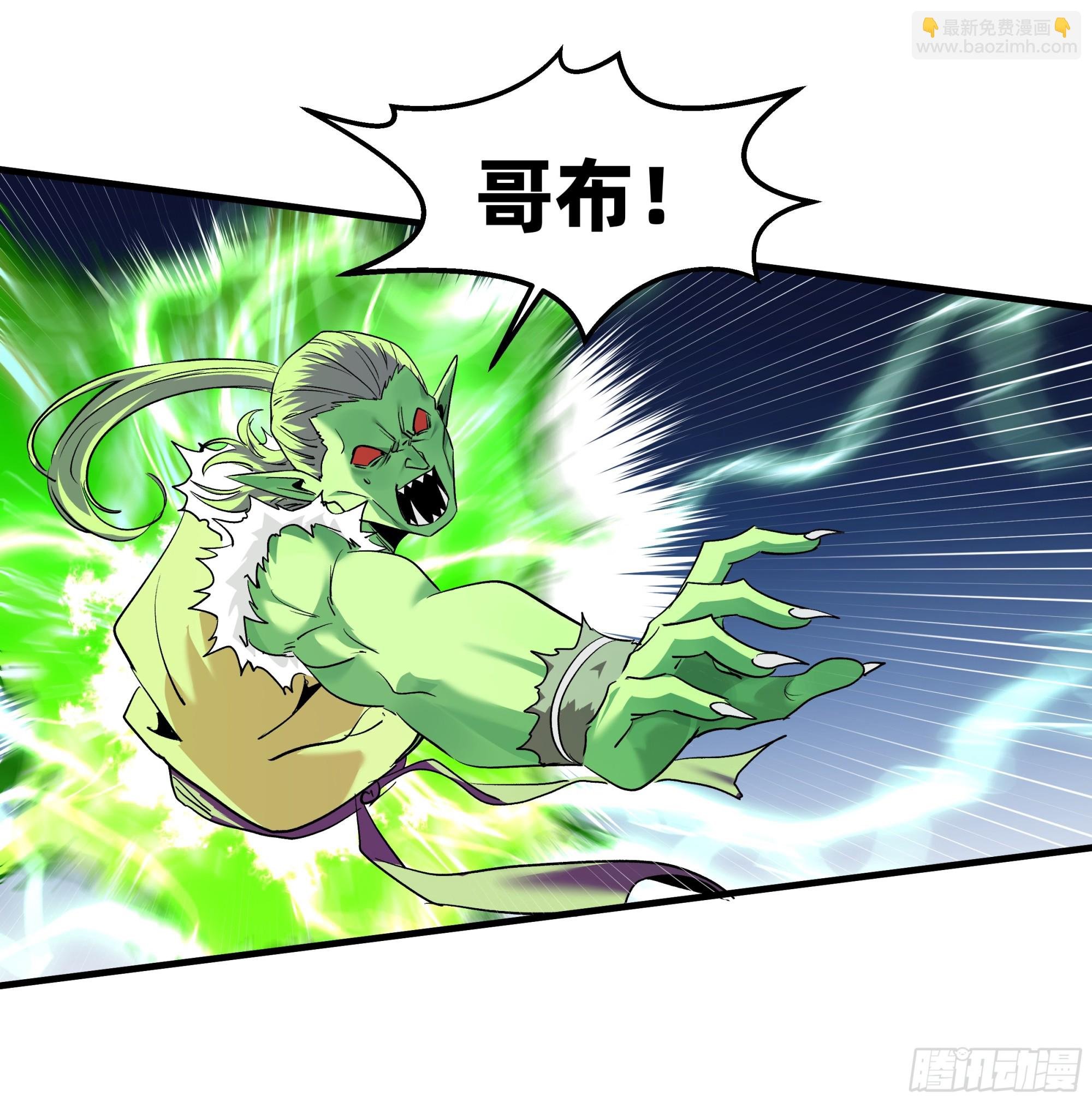 97 黑珍珠号