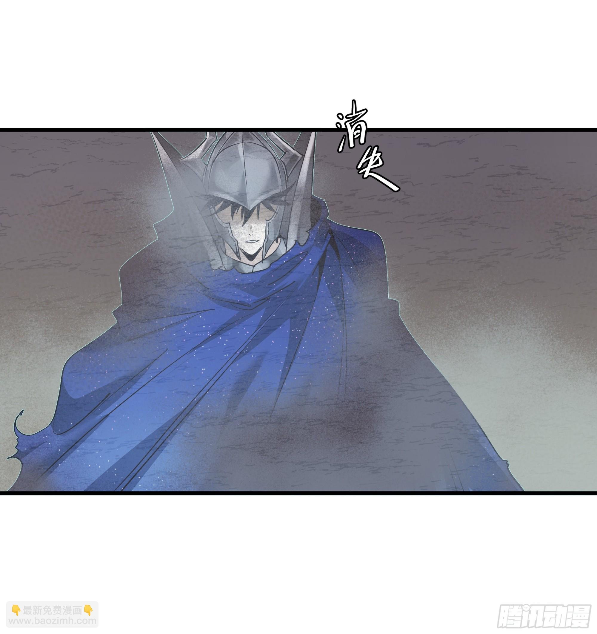 97 黑珍珠号