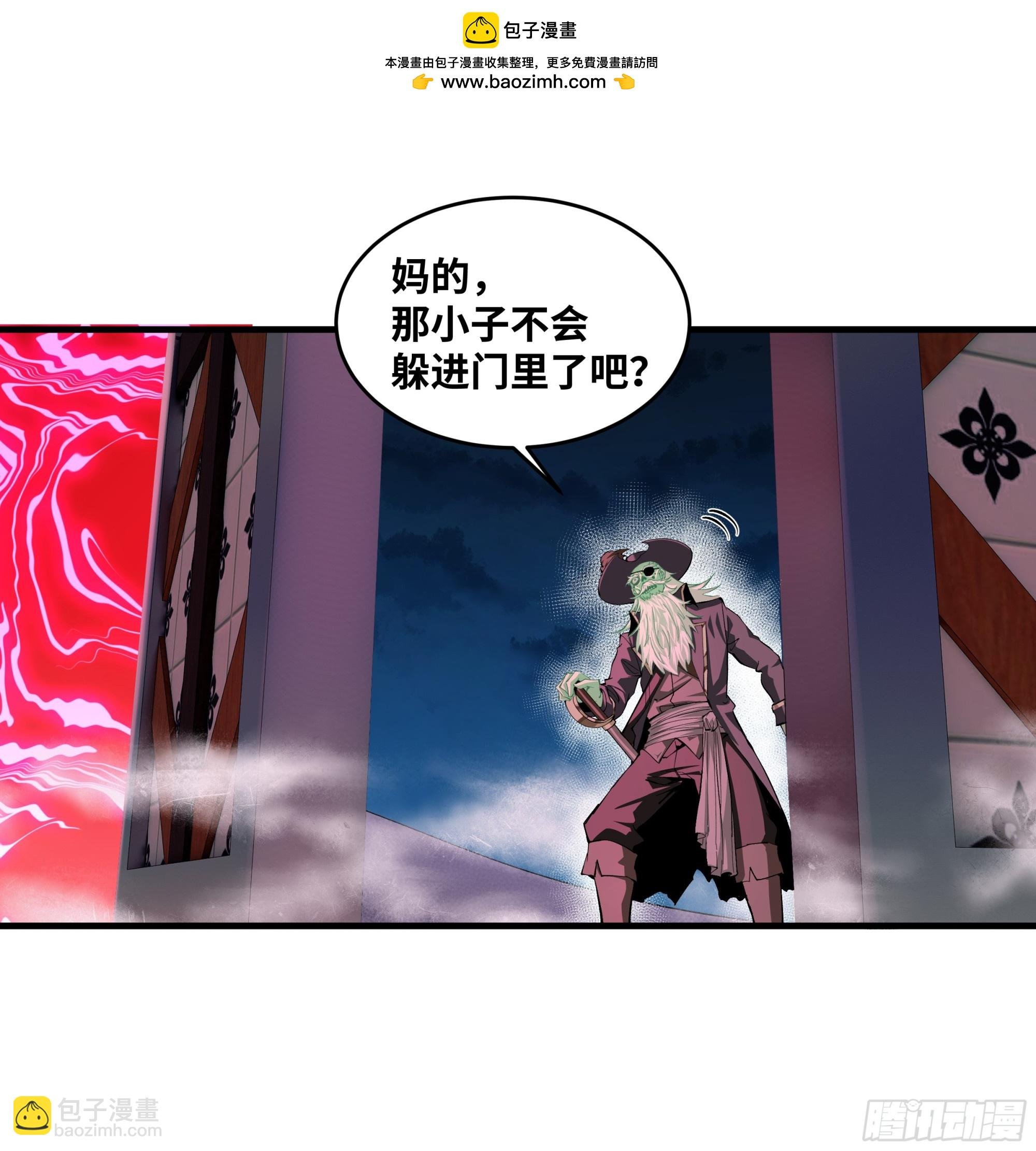 98 玩战术的心都脏
