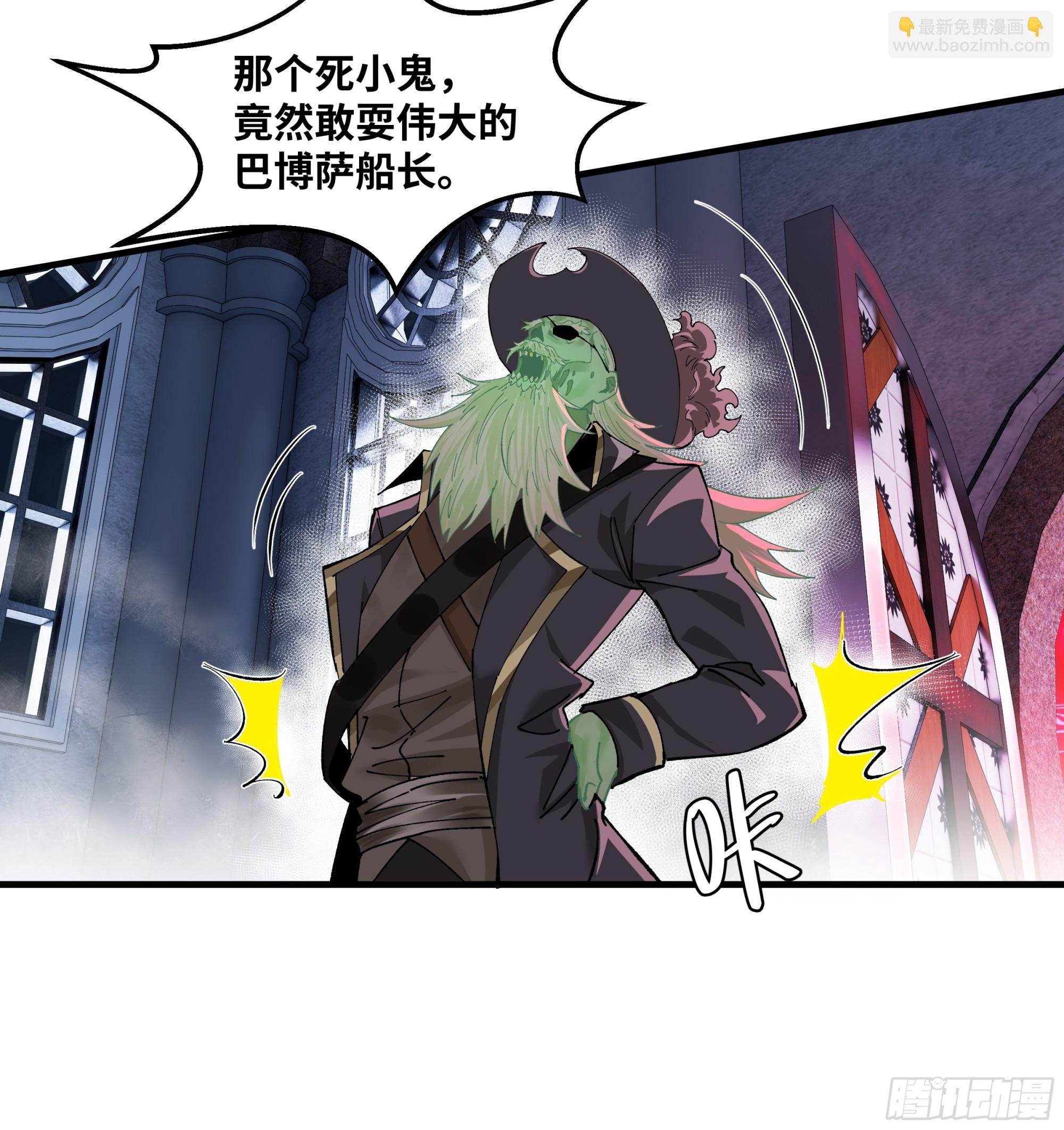 98 玩战术的心都脏