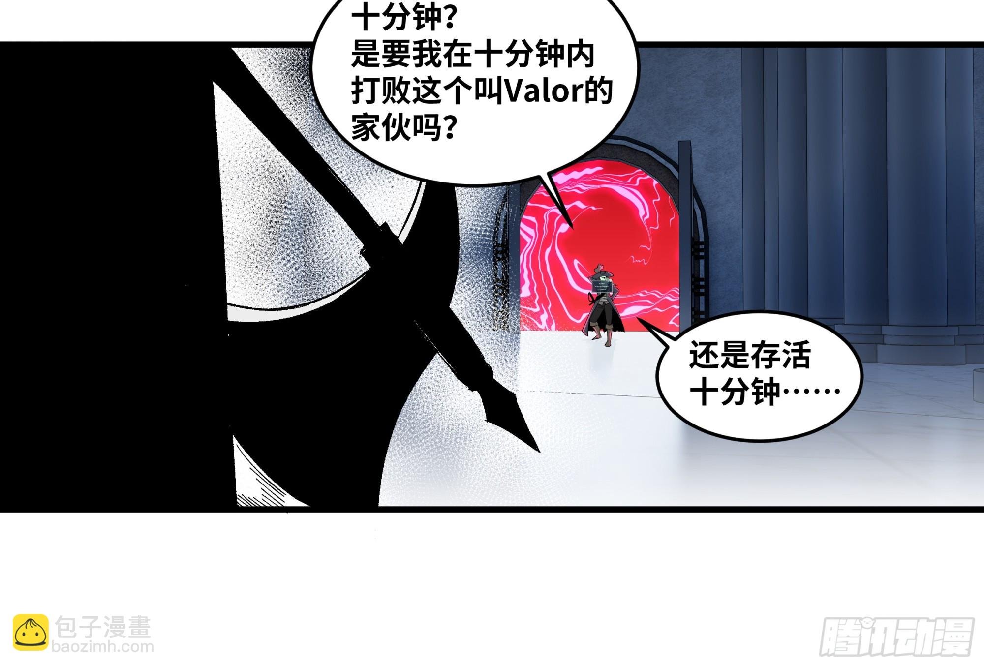 98 玩战术的心都脏
