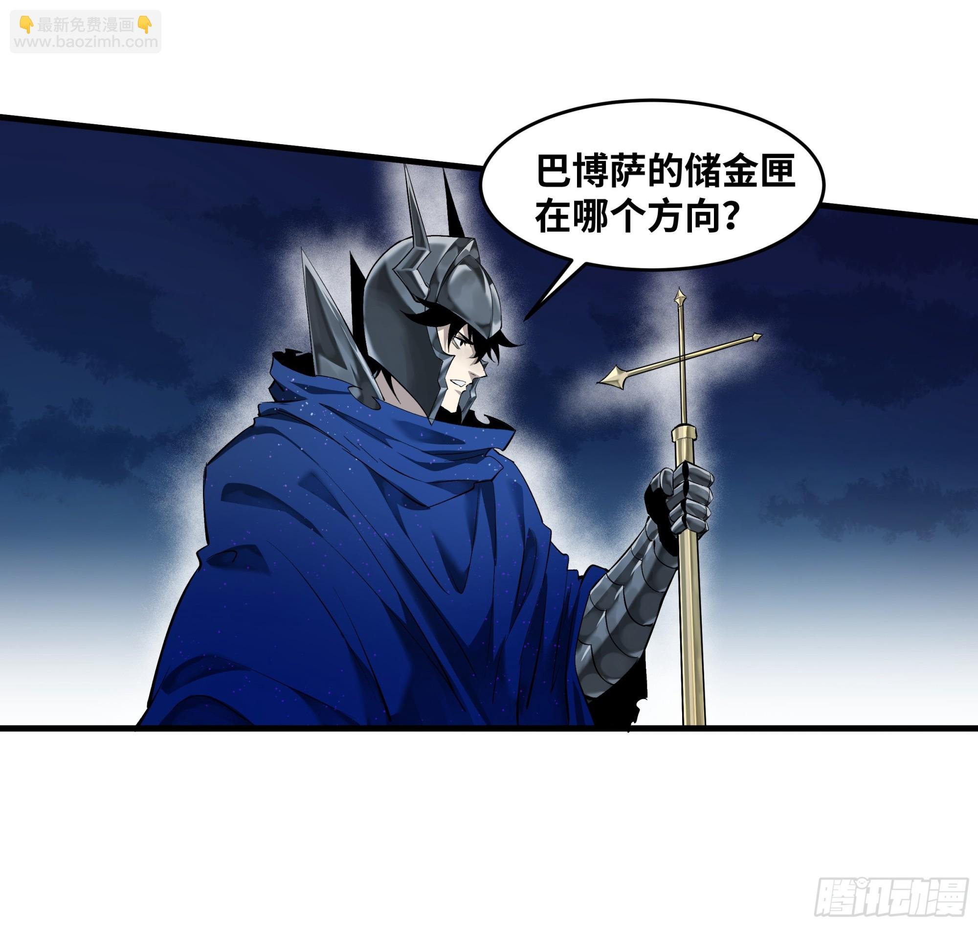 98 玩战术的心都脏