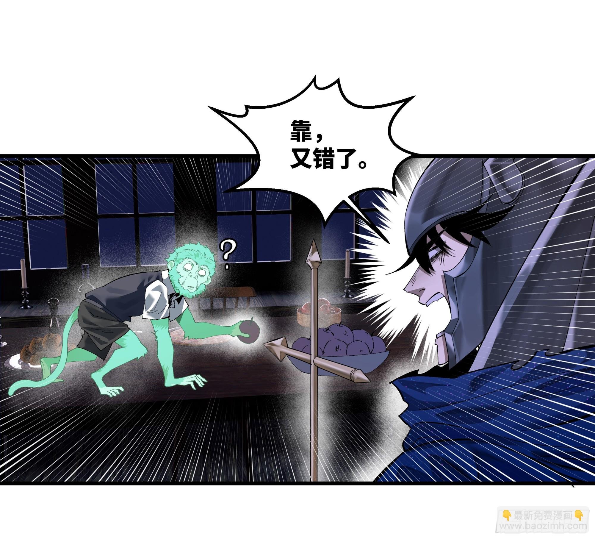 98 玩战术的心都脏