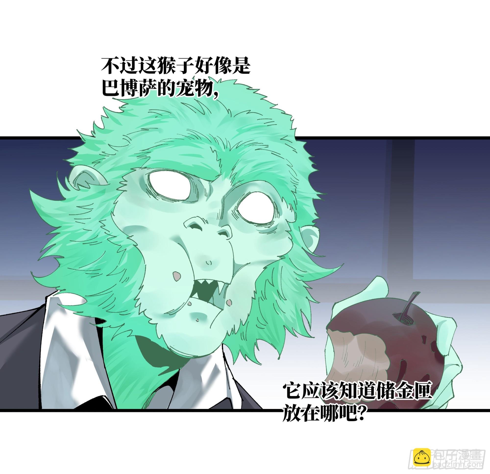 98 玩战术的心都脏