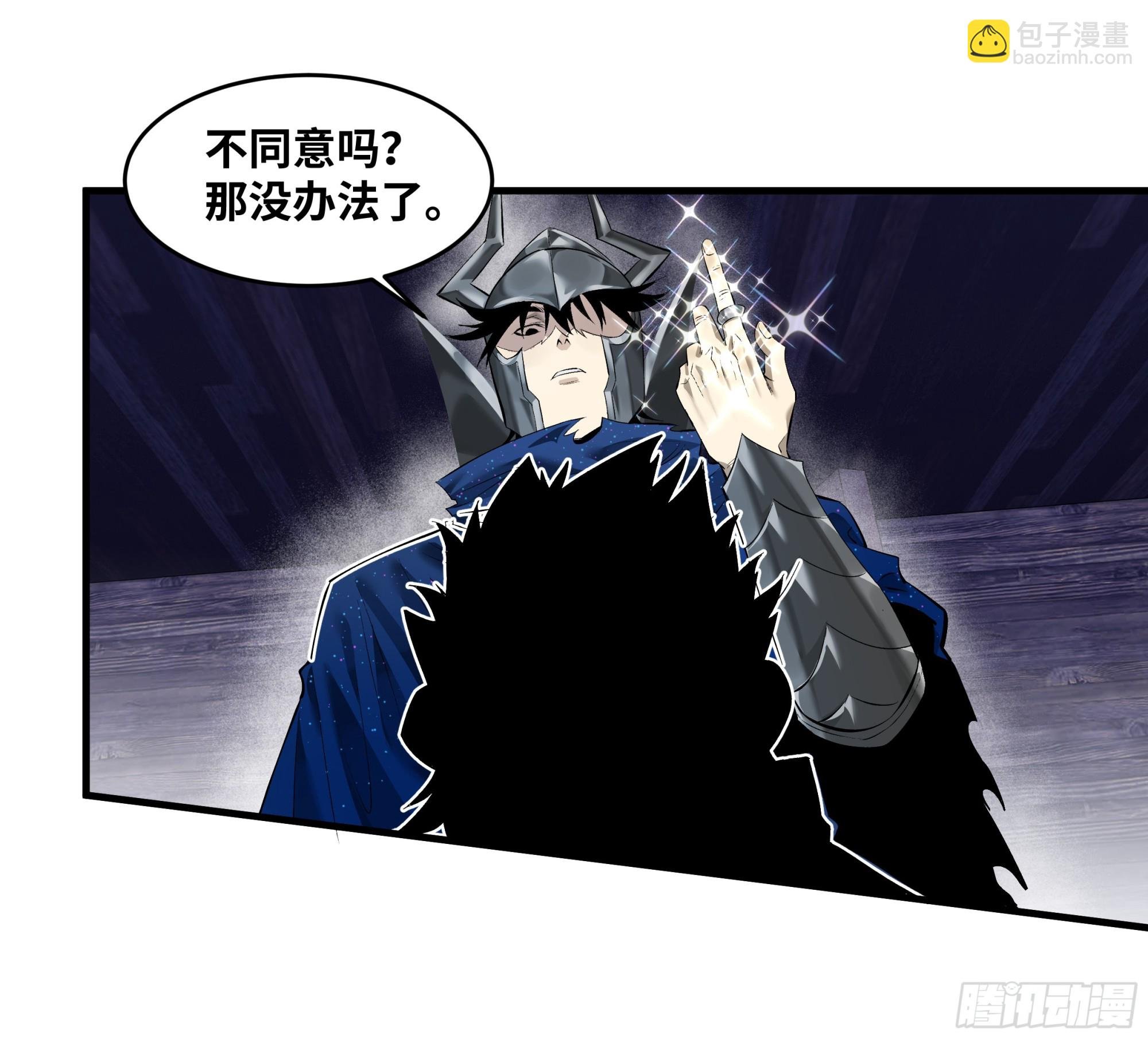 98 玩战术的心都脏