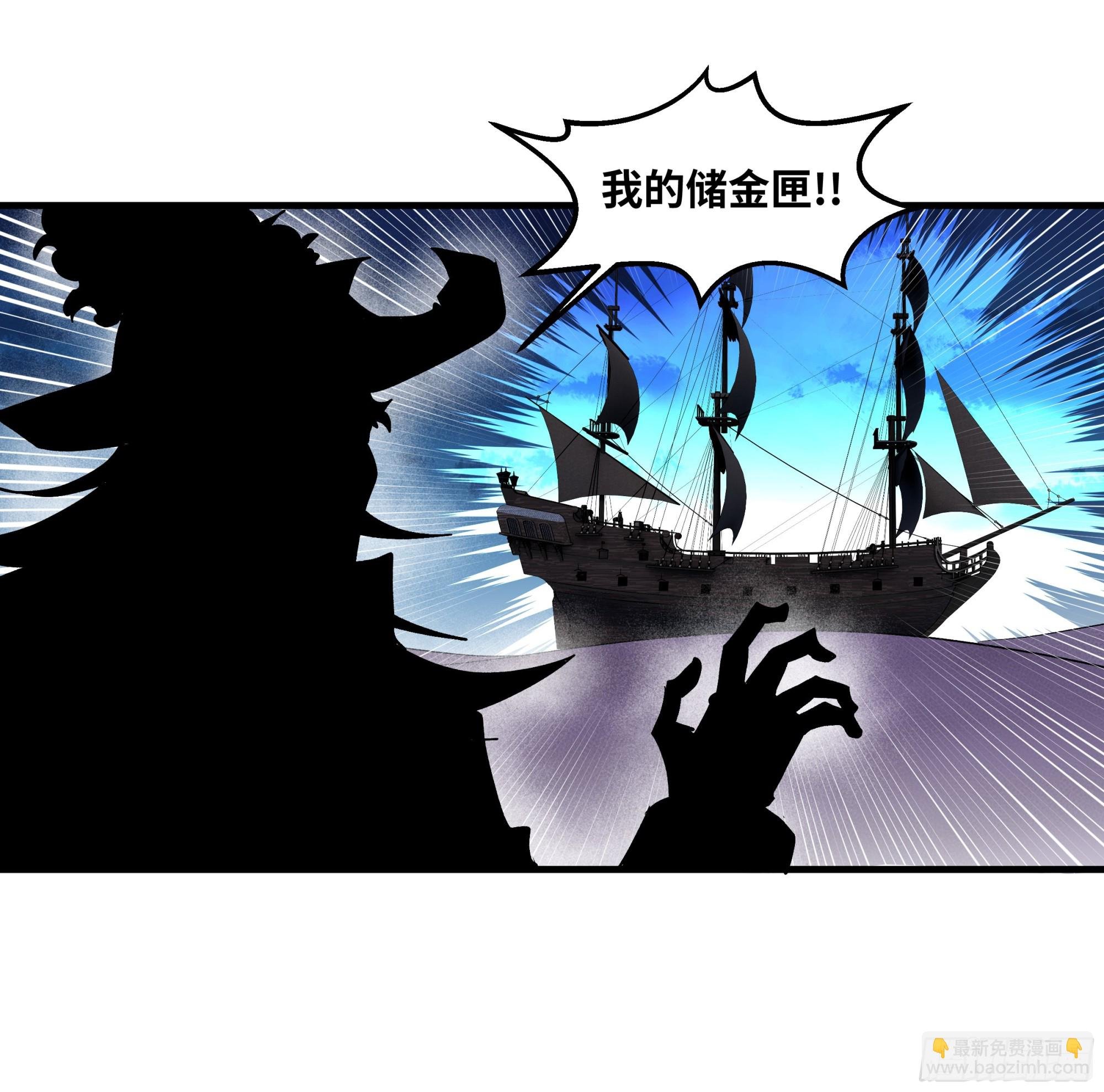 98 玩战术的心都脏