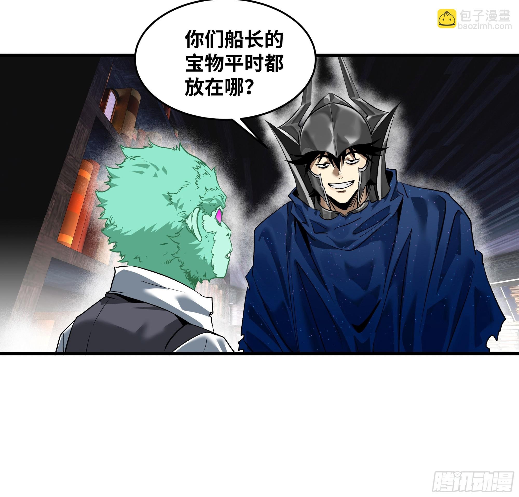 98 玩战术的心都脏