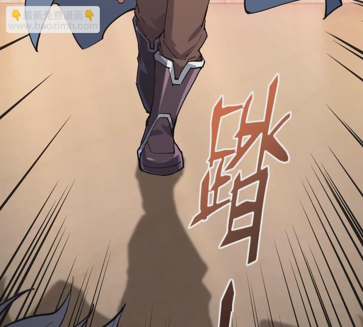 第11话 抢手！状元花落谁家！