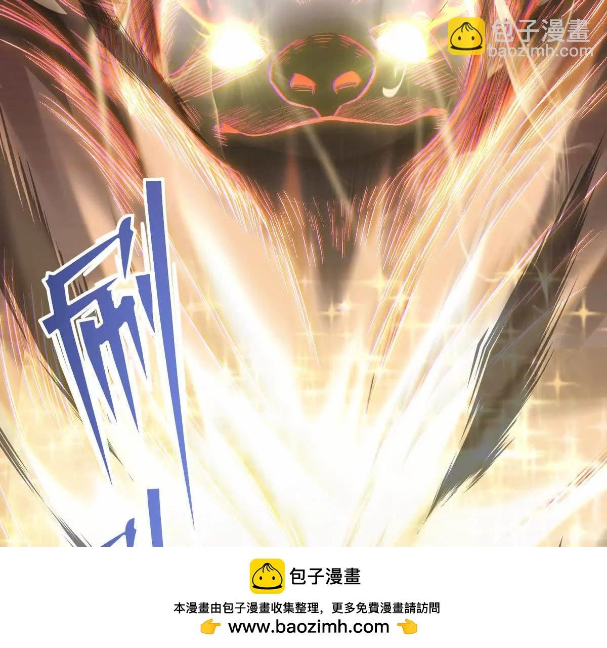 第11话 抢手！状元花落谁家！