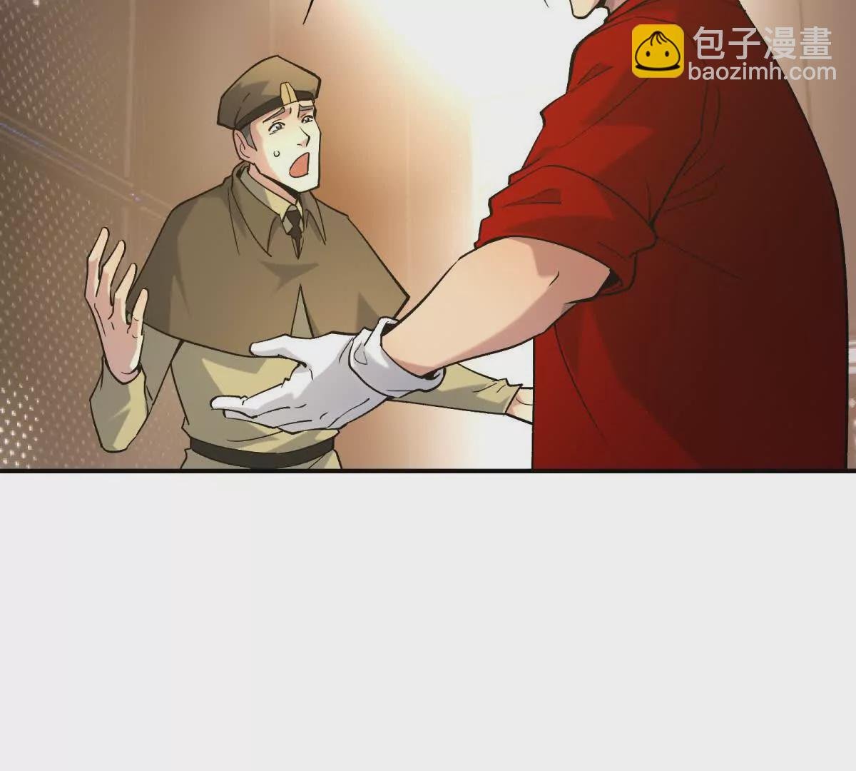 第14话 开打！首次野外战场！