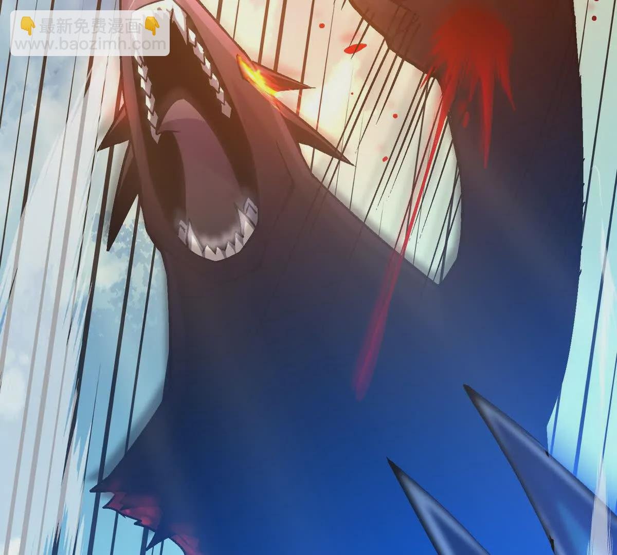第15话 透露！升级的秘密！