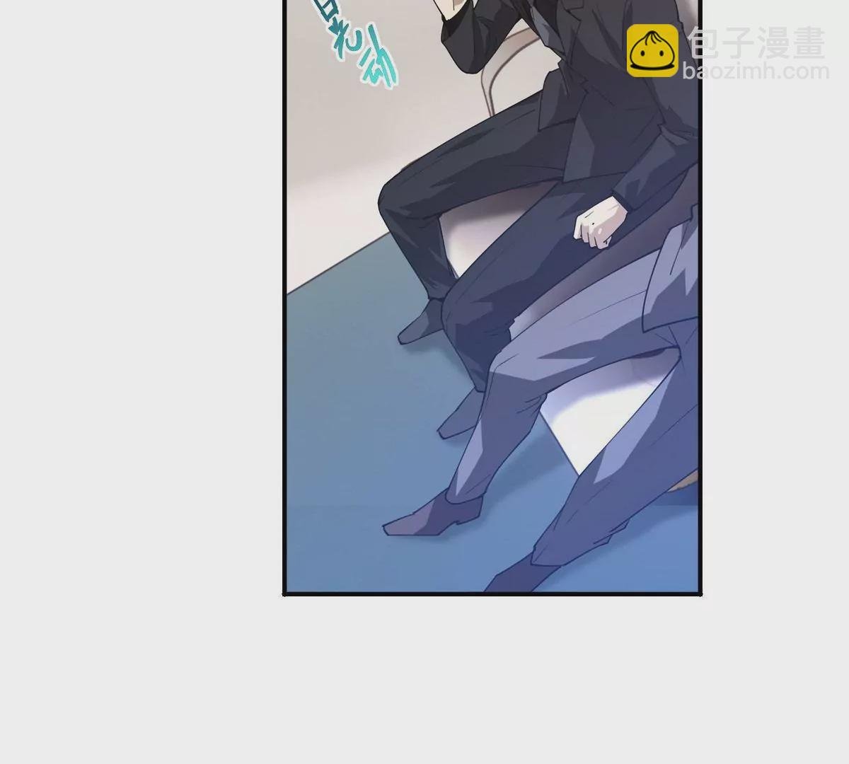 第1话 穿越！怪兽横行的世界！