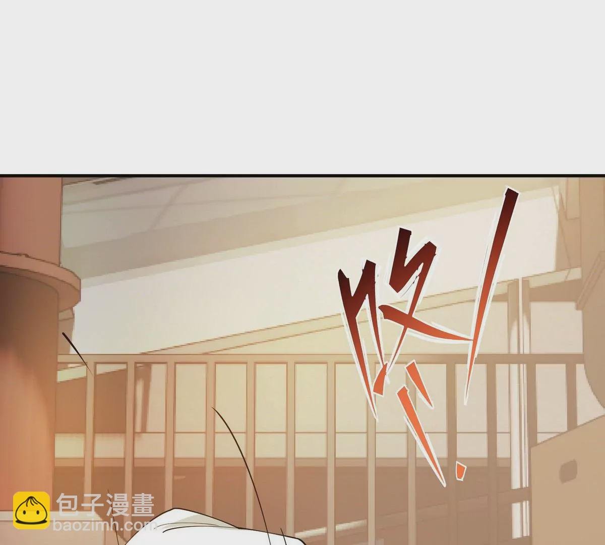 第1话 穿越！怪兽横行的世界！
