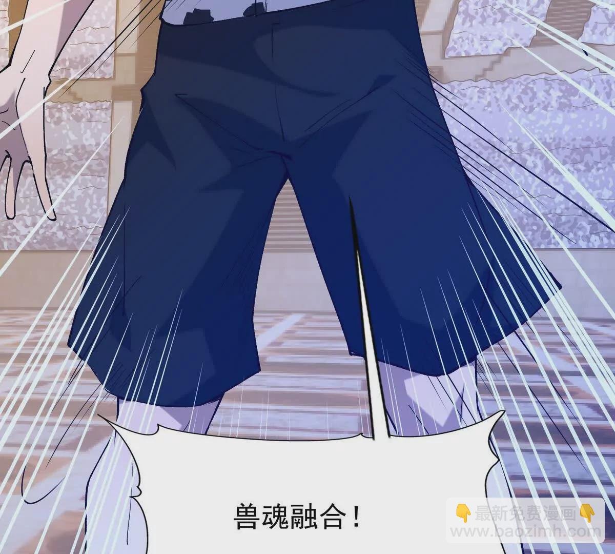 第24话 赌局！王金泽的算盘！