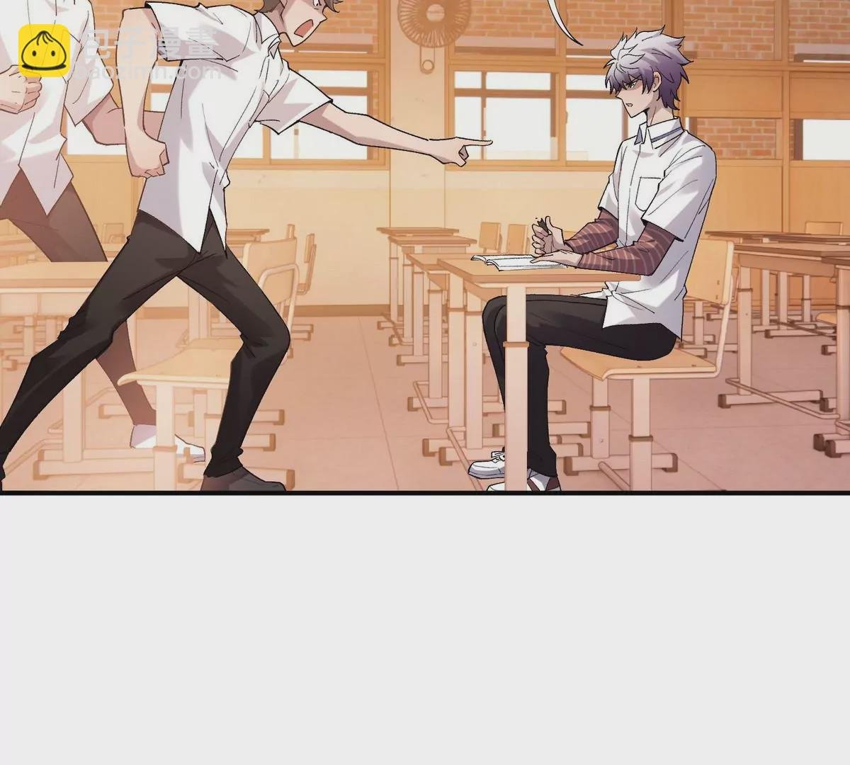 第3话 挑衅！来自S级的嚣张！